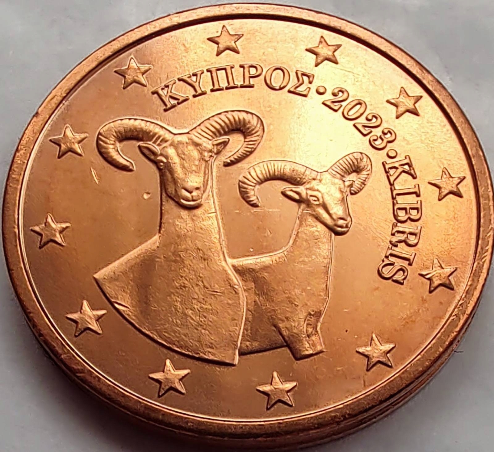 4203 - Cypr 2 eurocenty, 2023