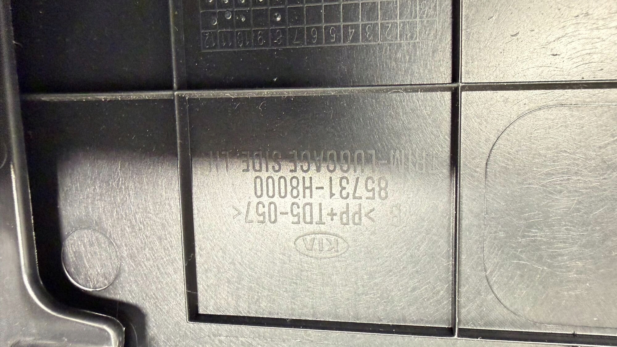 boot upholstery left KIA RIO IV V 2017
