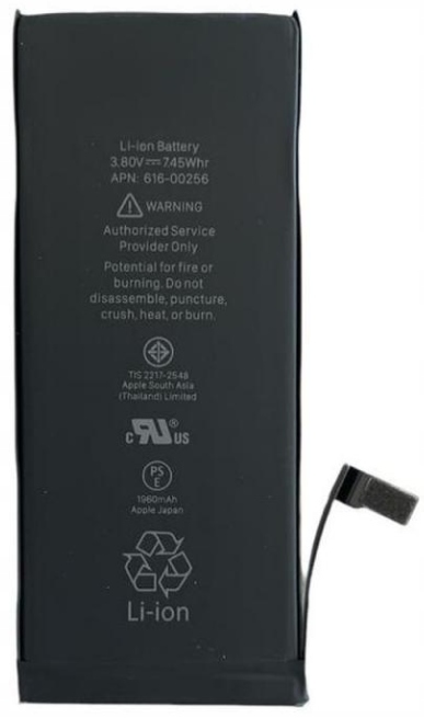

Bateria do Apple iPhone 7 1960mAh 616-00256 Nowa