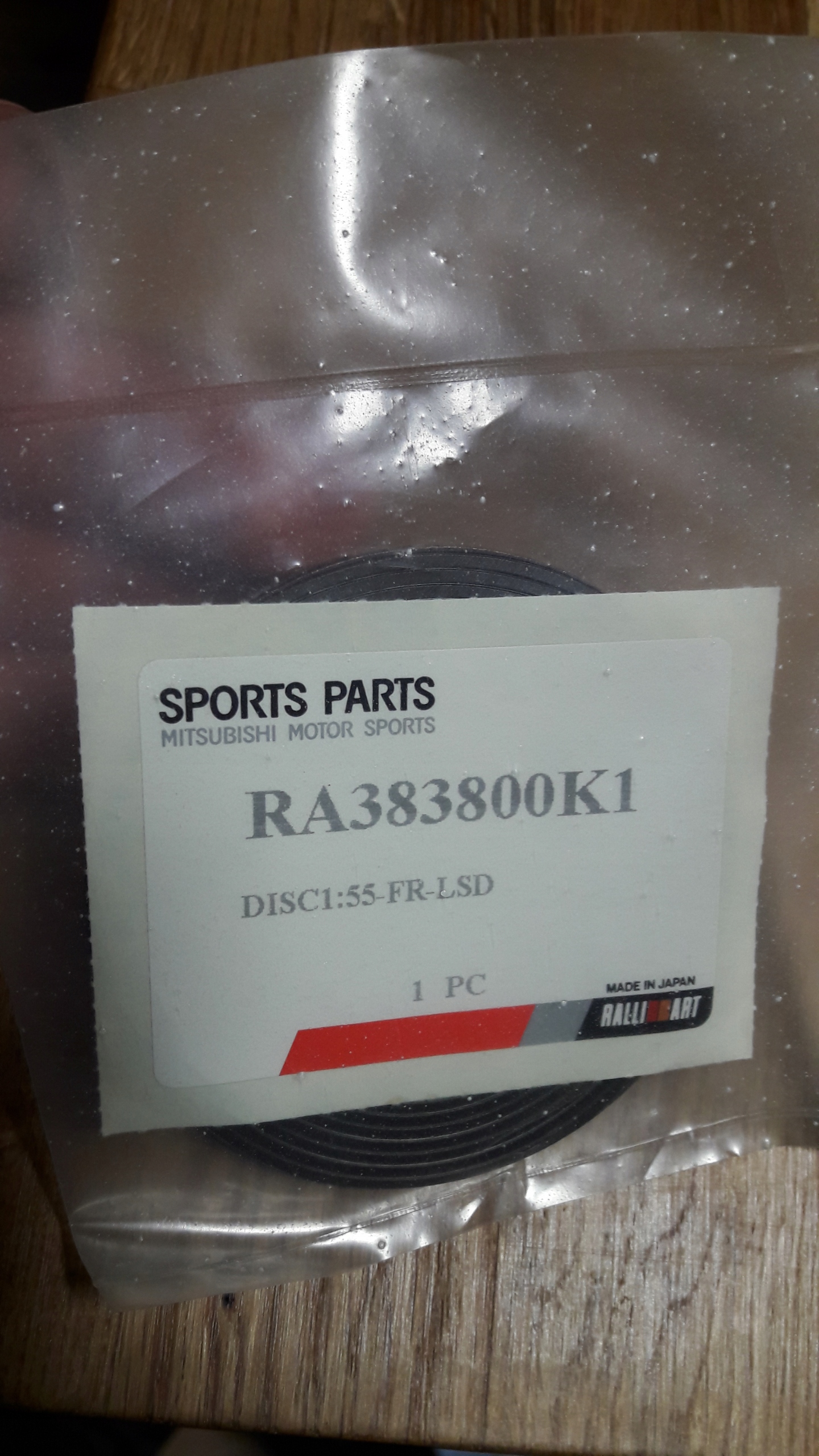 Фрикционная пластина Mitsubishi Lancer evo RA383800K1