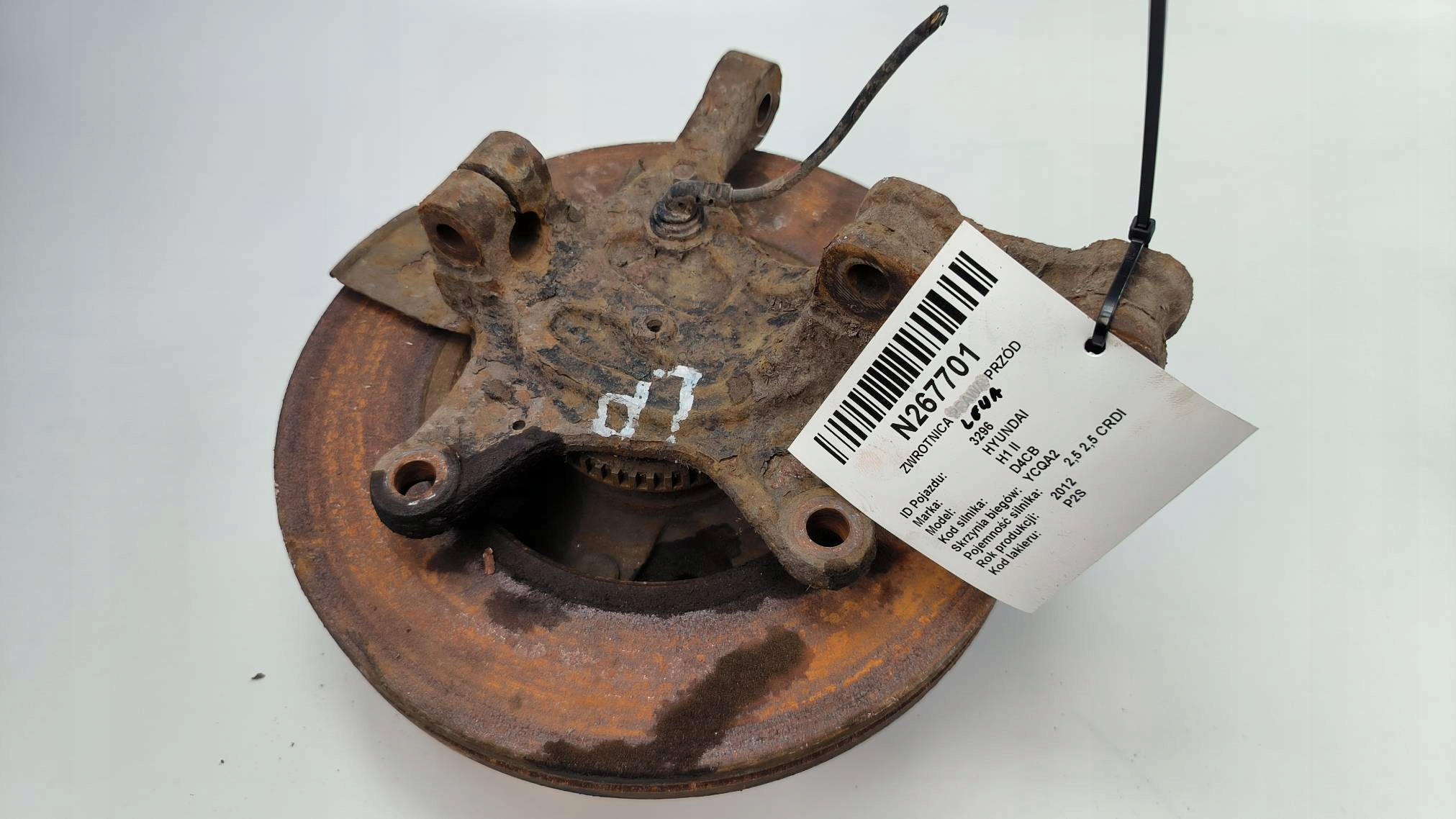 swing left front HYUNDAI H1 II