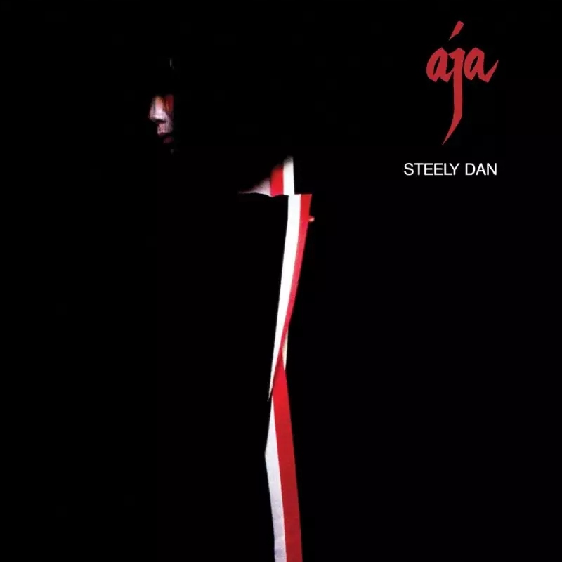 Steely Dan – Aja・Japan LP (YX-8114-AB) Steely Dan ~ Aja ~ Vintage Japanese Audiophile LP ABC