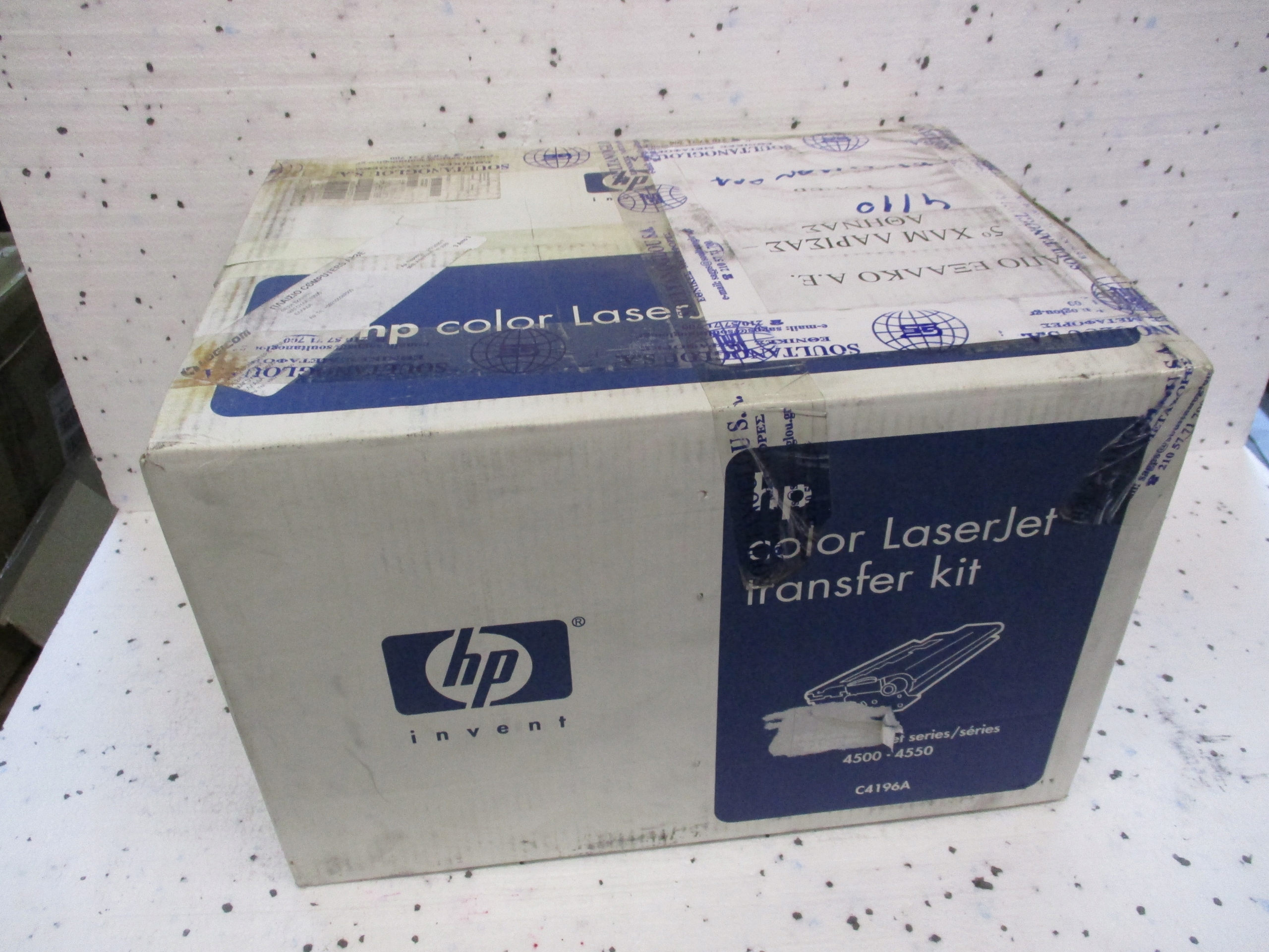 ORYGINAŁCOLOR LaserJet TRANSFER KIT HP C4196A