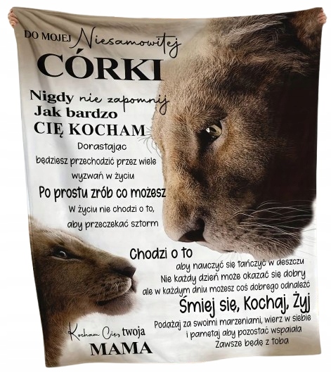 Dojemná Deka Pro Dceru Od Maminky, Vyznání, Dopisy, Vytlačovač Slz, Suvenýr