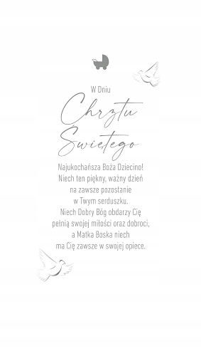 Kartka na Chrzest z tekstem pięknie zdobiona LUX88 Stan opakowania oryginalne