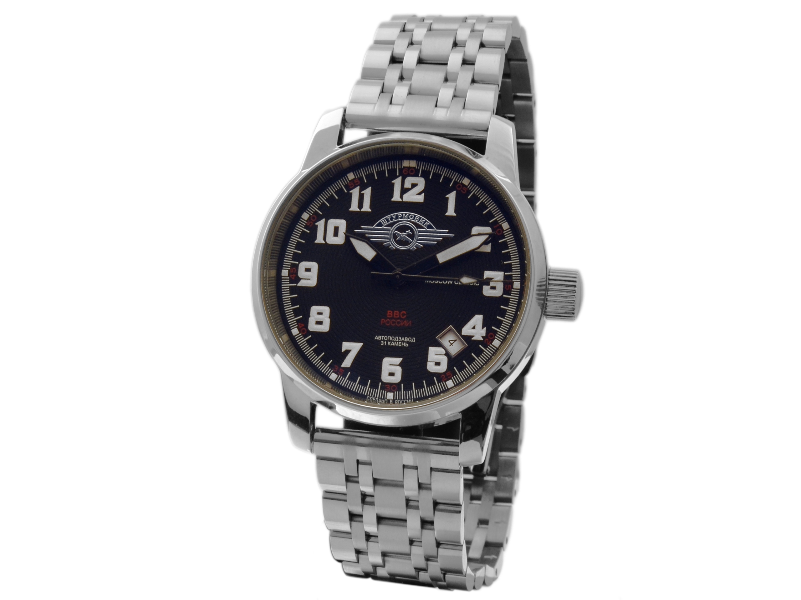 Hodinky Moscow Classic Szturmovik 2416 Ocelové Limitované