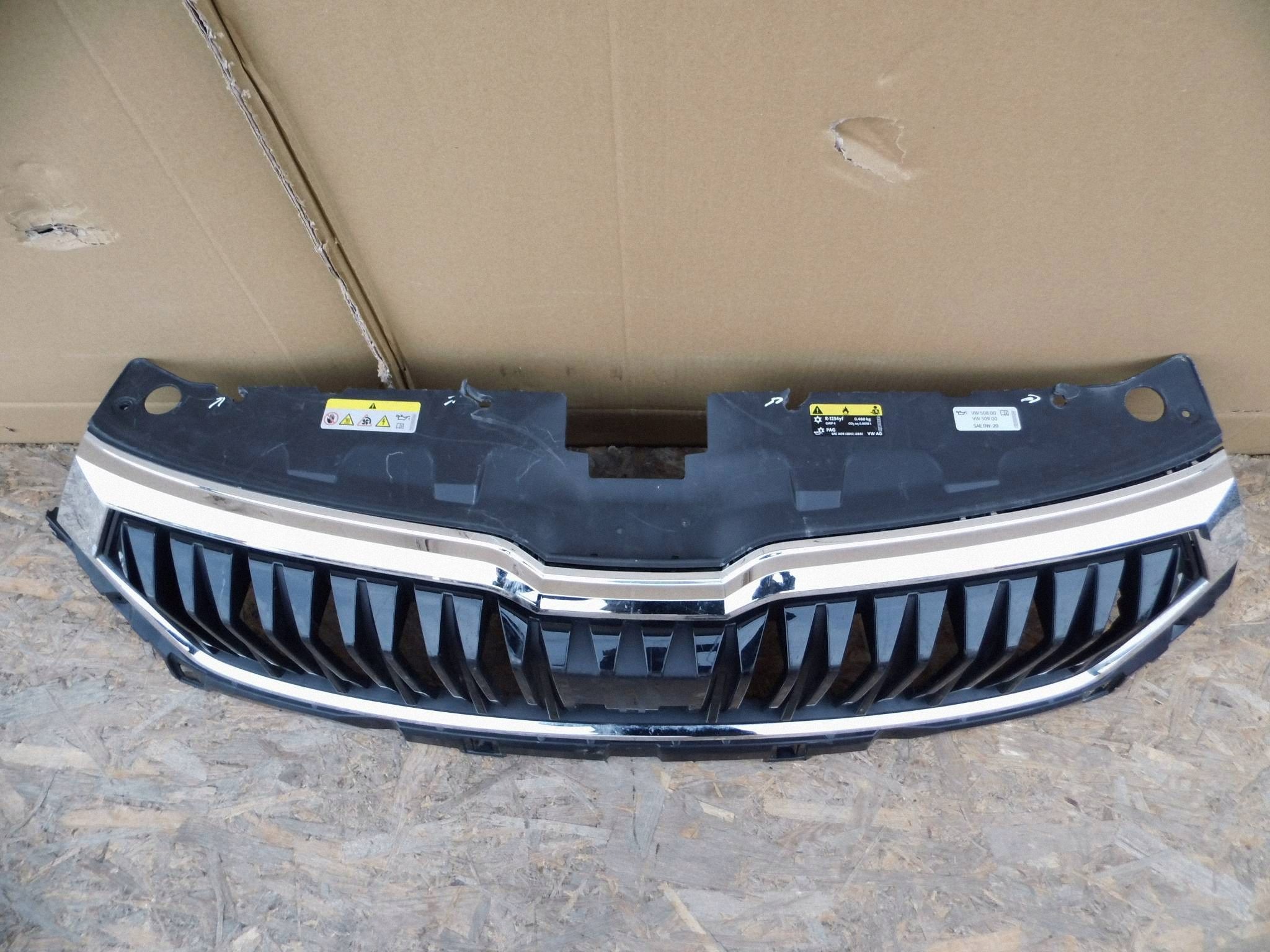 Skoda Karoq 2021-2025 LIFT Grille