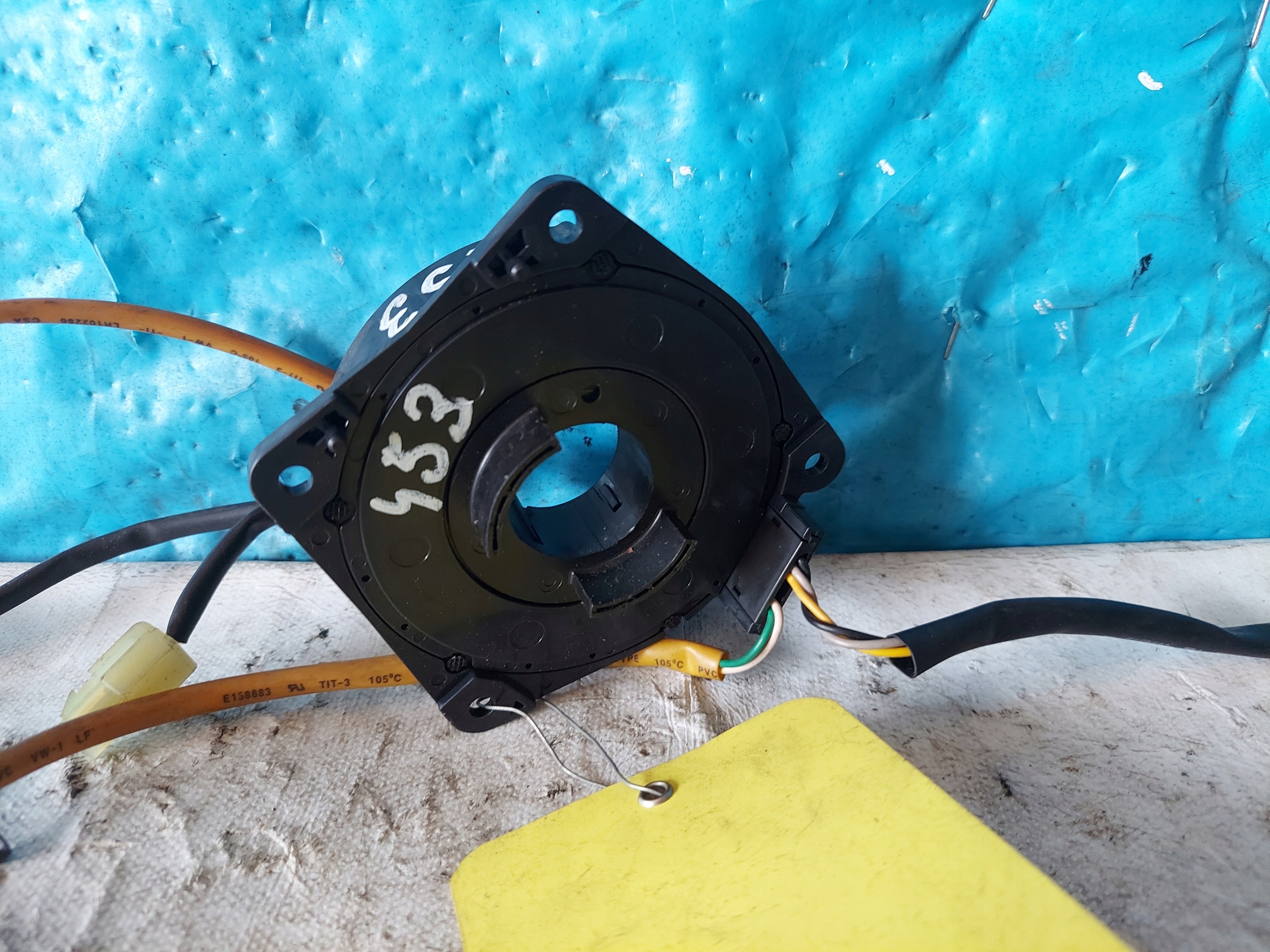 ring airbag CHEVROLET KALOS 2007 R