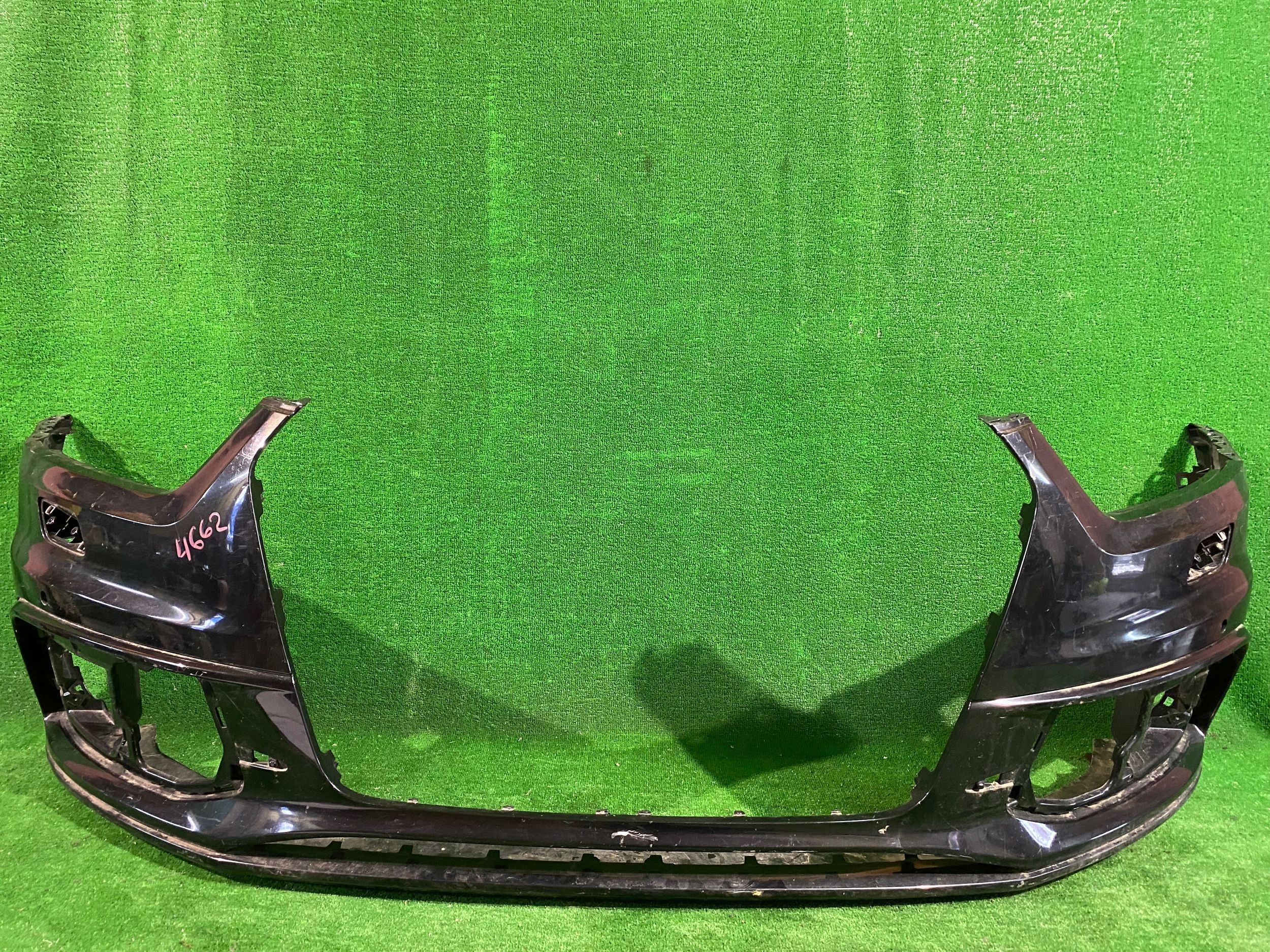 ZDERZAK PRZEDNI PRZÓD Q3 8U S-LINE