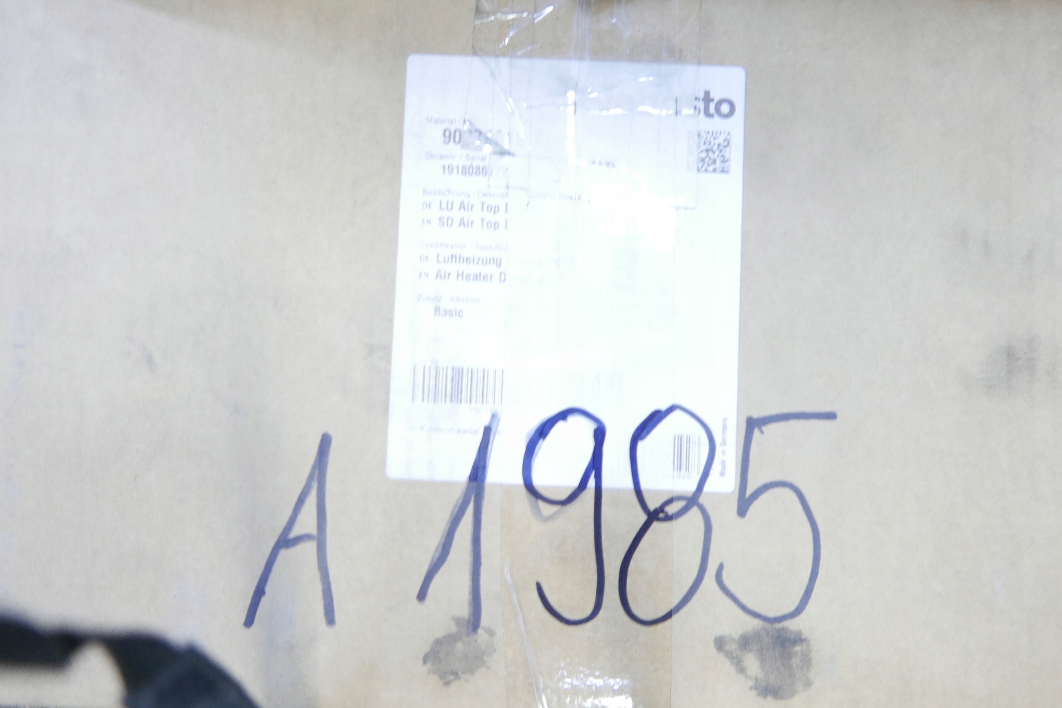 69b1438b494e894c8cc20b8654f3