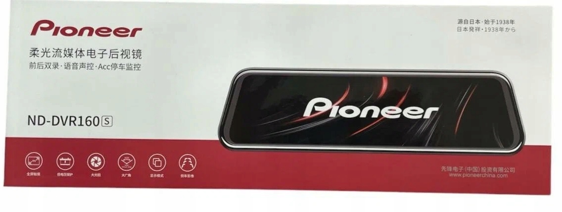 REJESTRATOR W LUSTERKU FULL HD 9.66 KAMERA COFANIA Kąt widzenia 170°