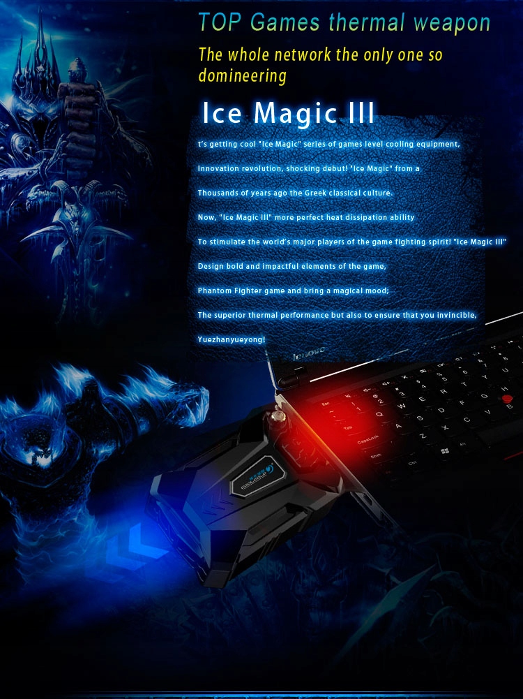 WENTYLATOR ZEWNĘTRZNY CHŁODZĄCY ODKURZACZ LAPTOP-A EAN (GTIN) 5903636616810