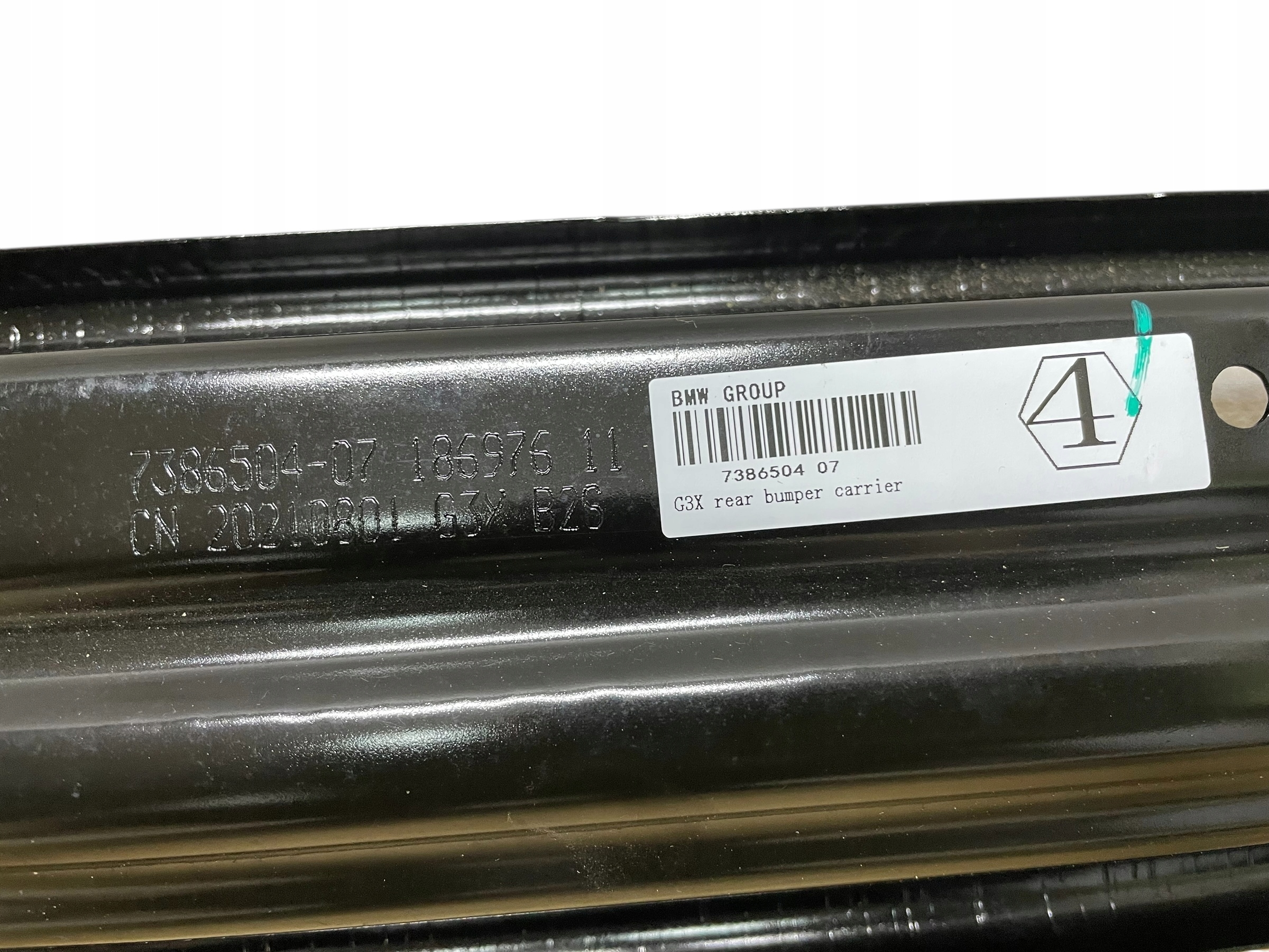 bumper support rear part BMW 5 G30 LCI