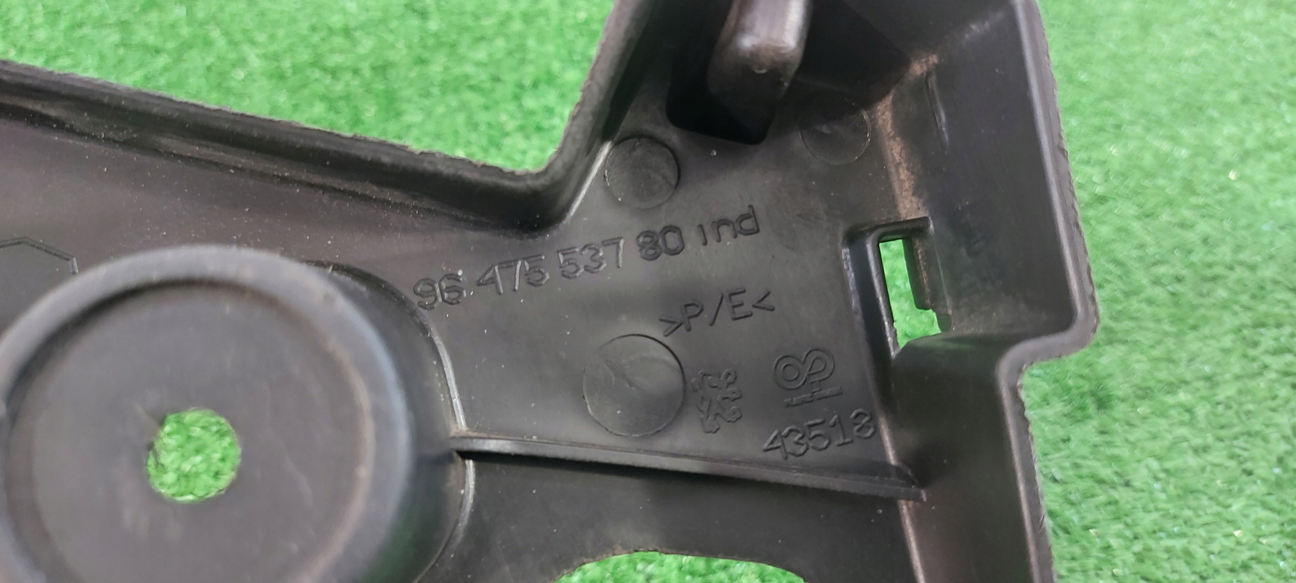 PEUGEOT 407 KOMBI SW bumper bracket left rear part ORG