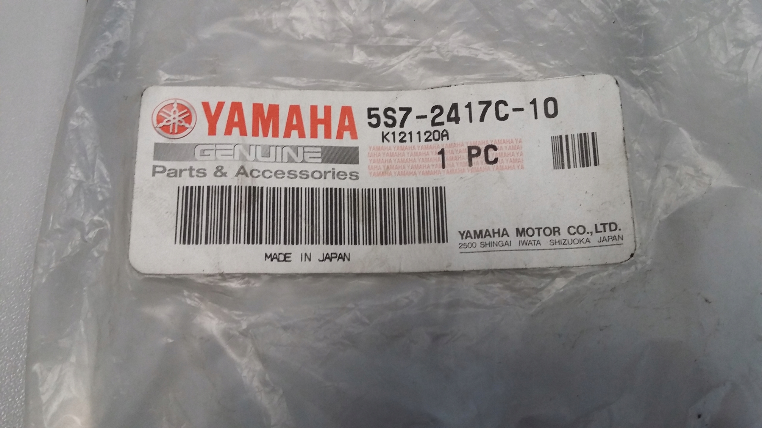 D1e1a3e3474ea7b25d07fce75069