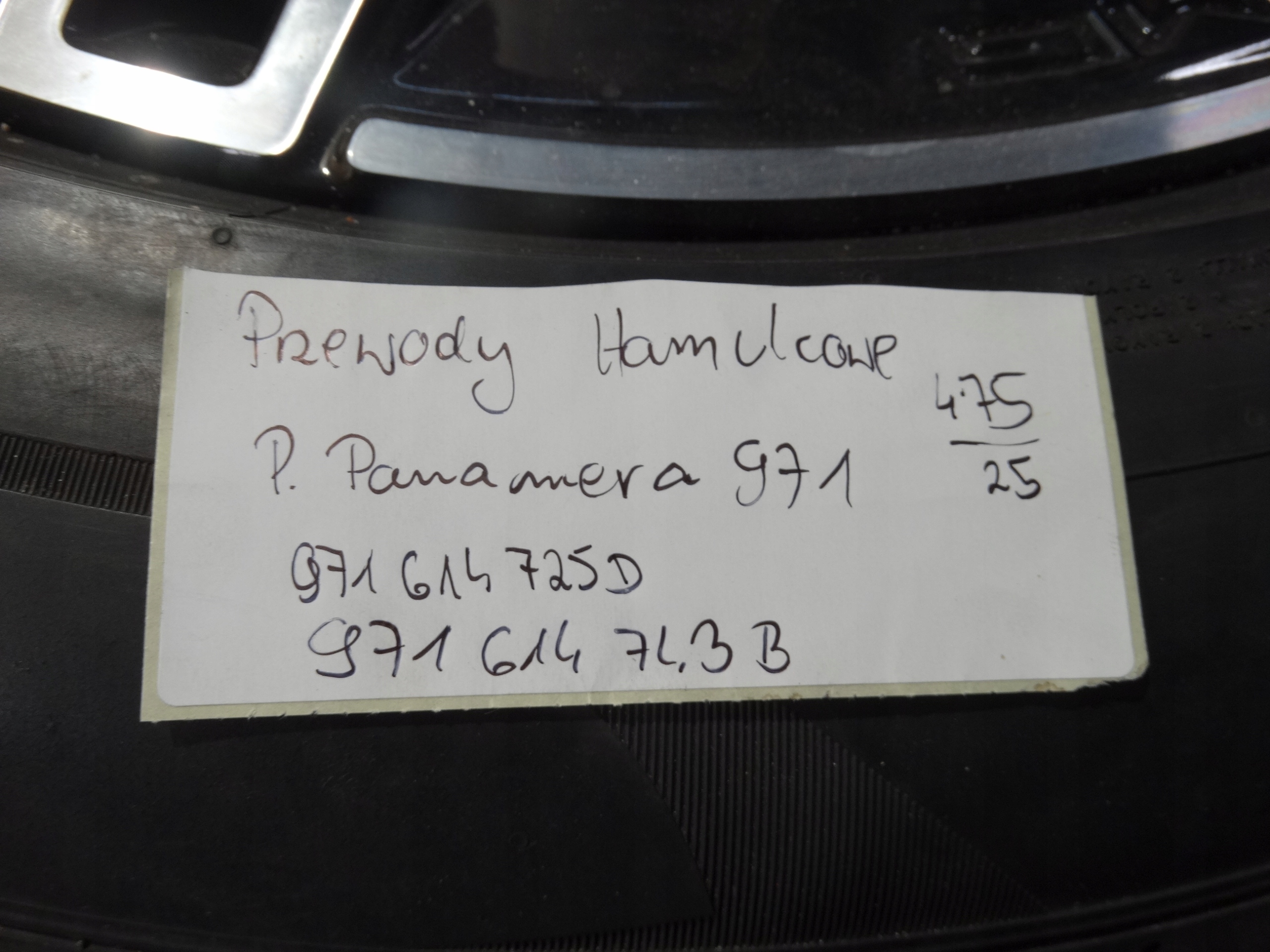 IDEAL SCHLÄUCHE BREMSEN PORSCHE PANAMERA 971 1