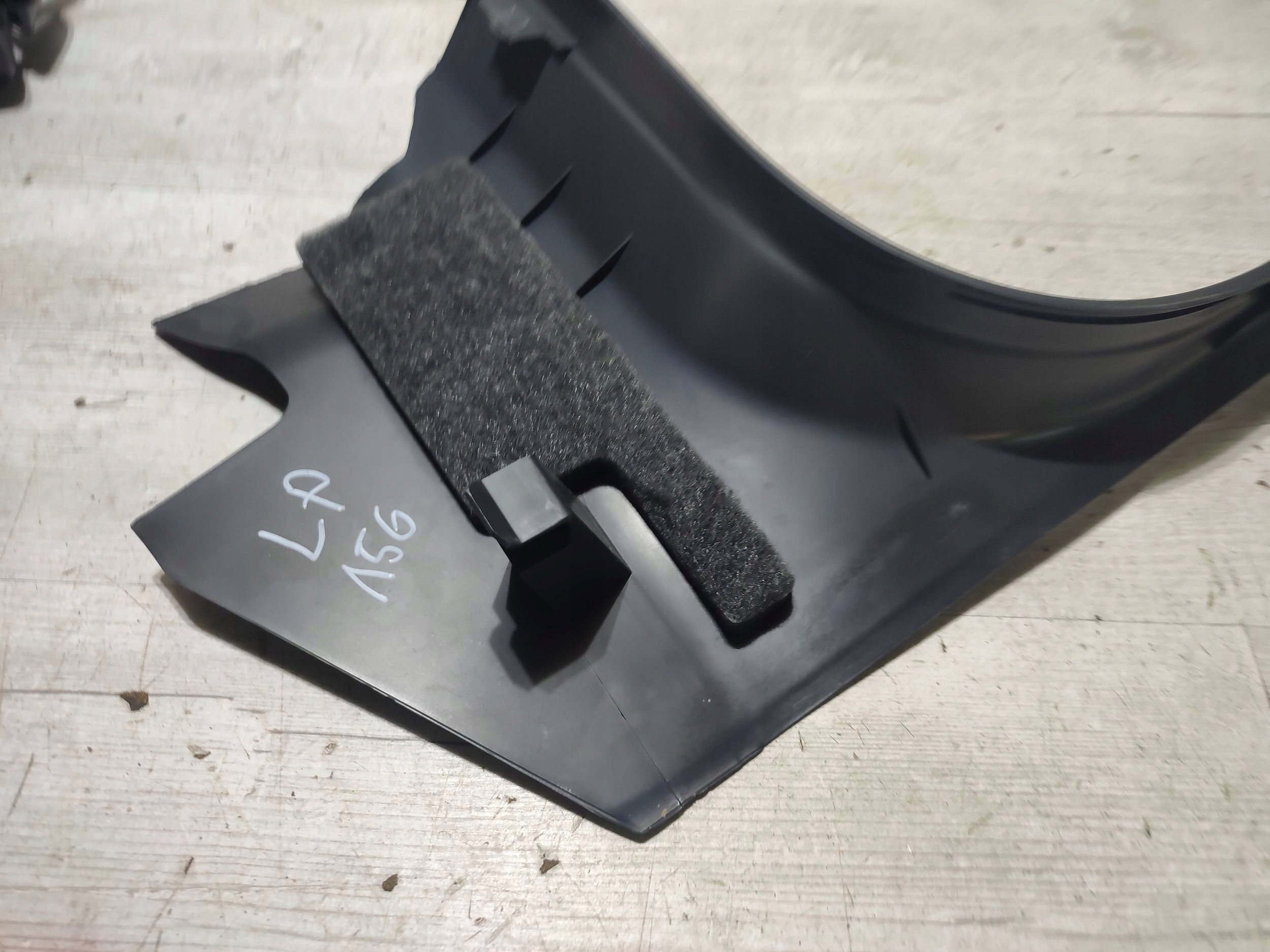 Mercedes-Benz GLA W156 2015 front left moulding threshold front