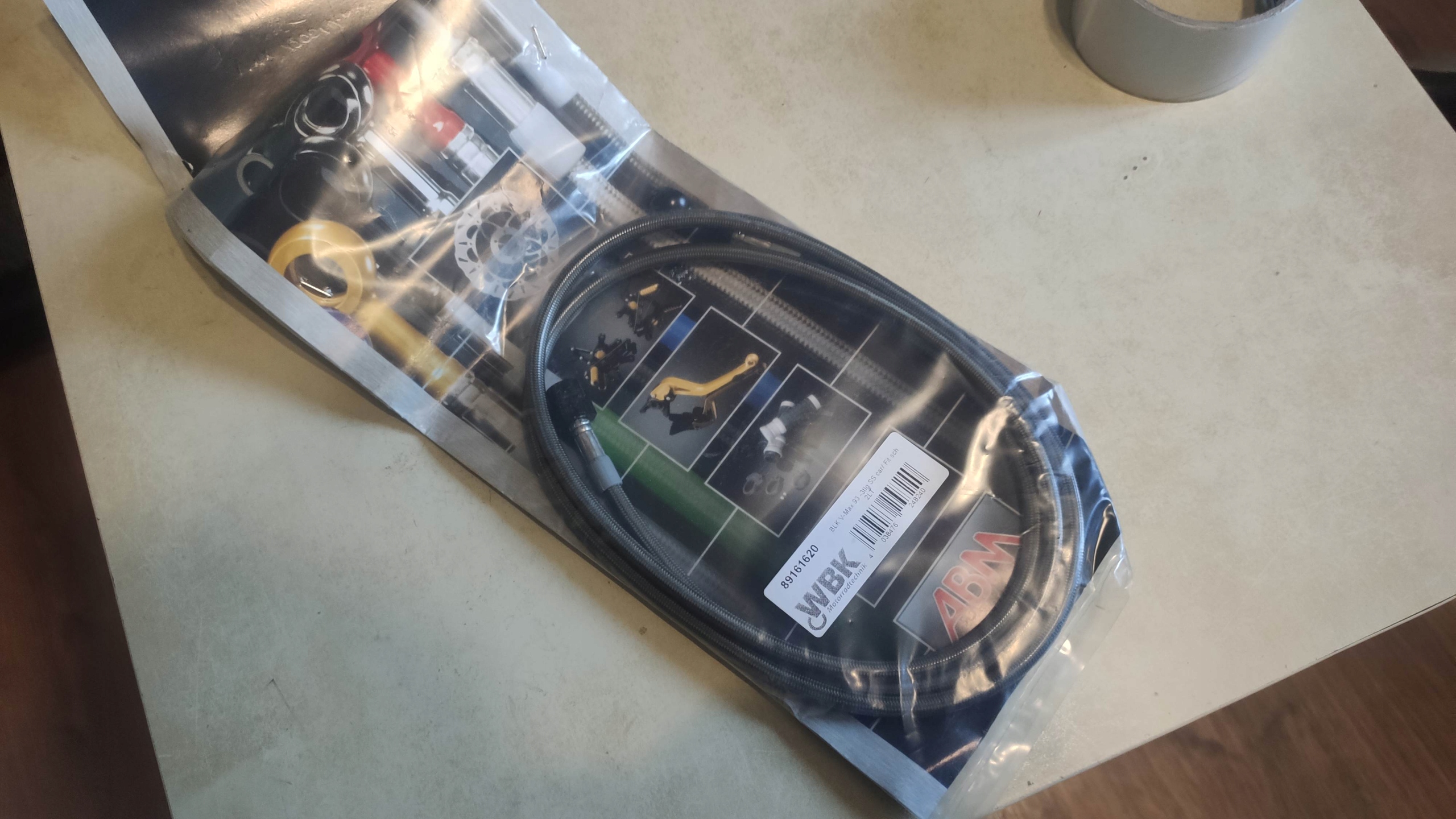 89161620 - ЕС ТОРМОЗНОЙ ПРОВОД ПЕРЕДНИЙ YAMAHA V-MAX 1200 ABM 85-