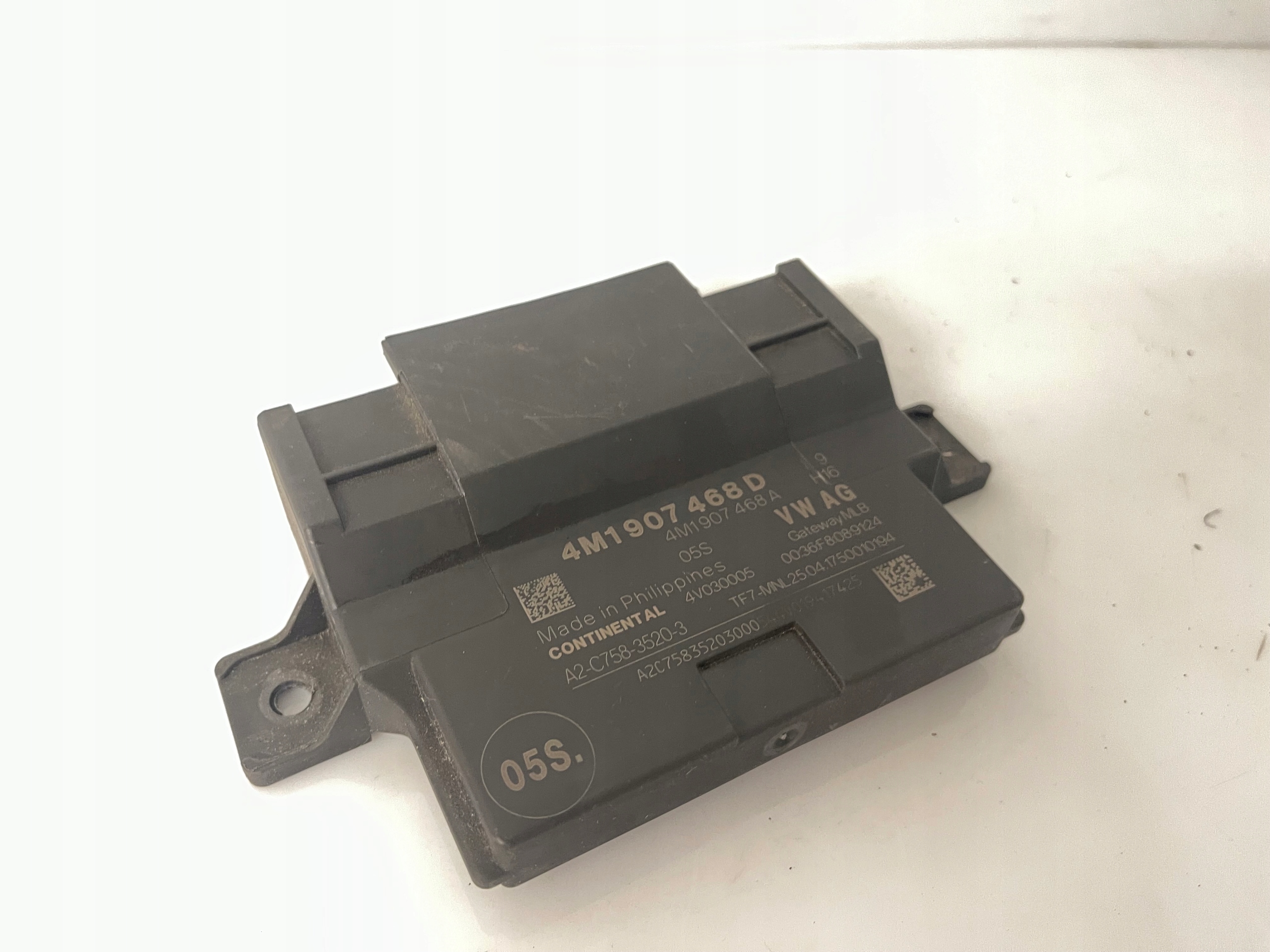 AUDI A4 B9 module control unit GATEWAY EUROPA 4M1907468D