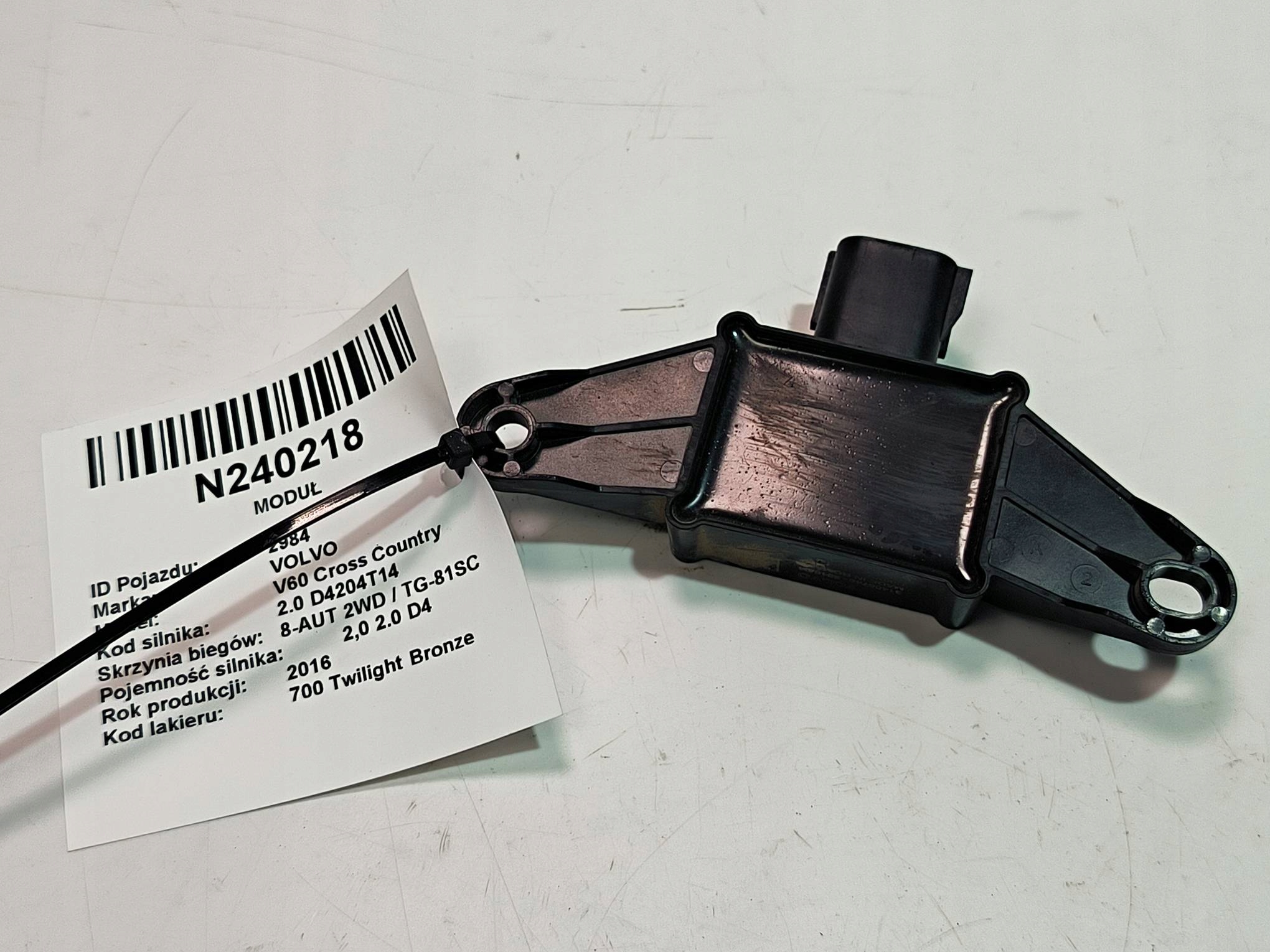Module 31405746 POMPY Carburant VOLVO V60 Cross Country
