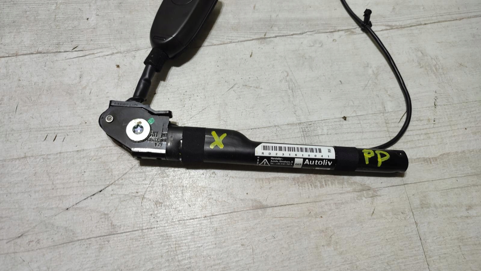 adjuster supports right front Chevrolet Cruze