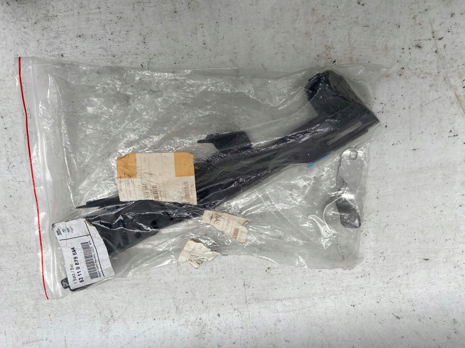 bracket REFLEKTORA BMW G30 G31 G38 new 63119879644