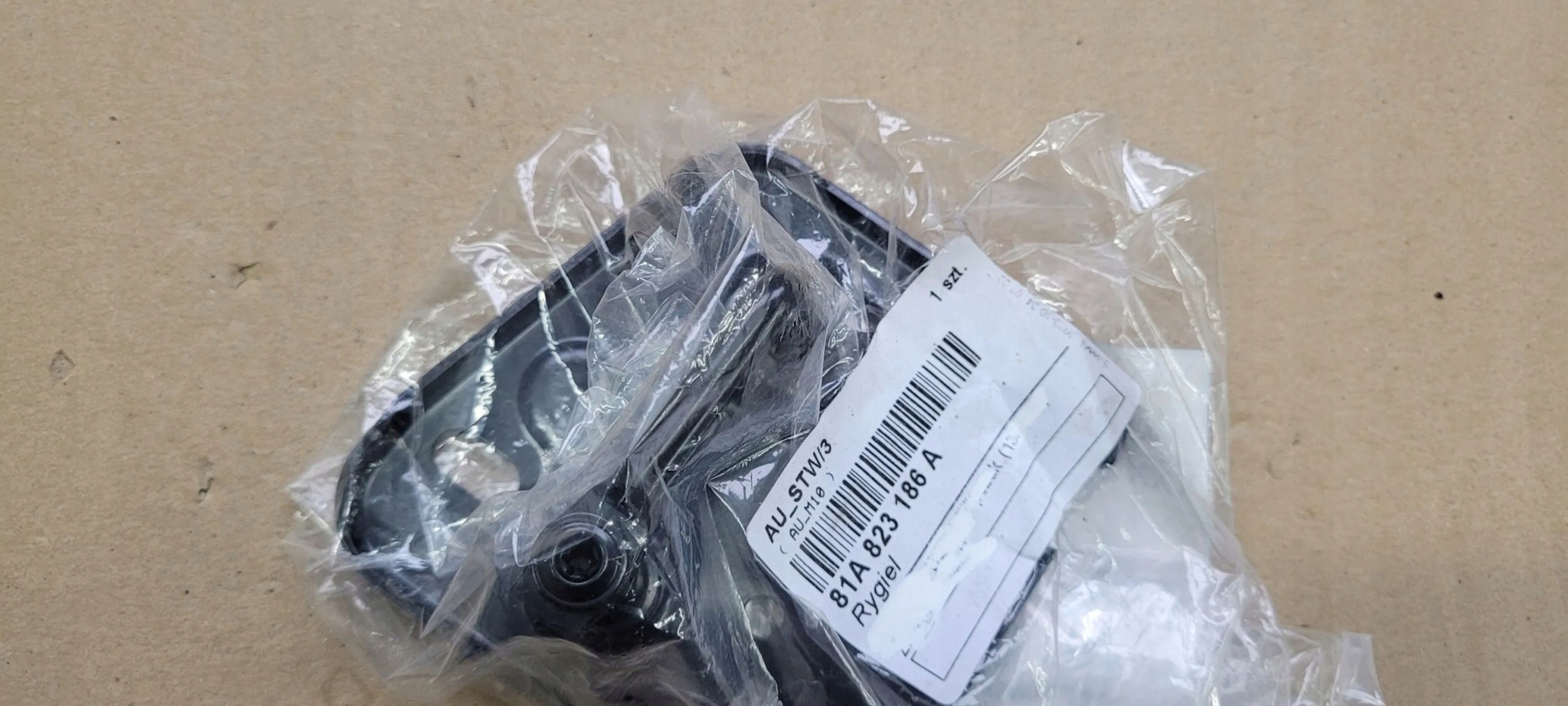 A6 C7 4G bonnet latch lock right front POKRYWY 81A823186A