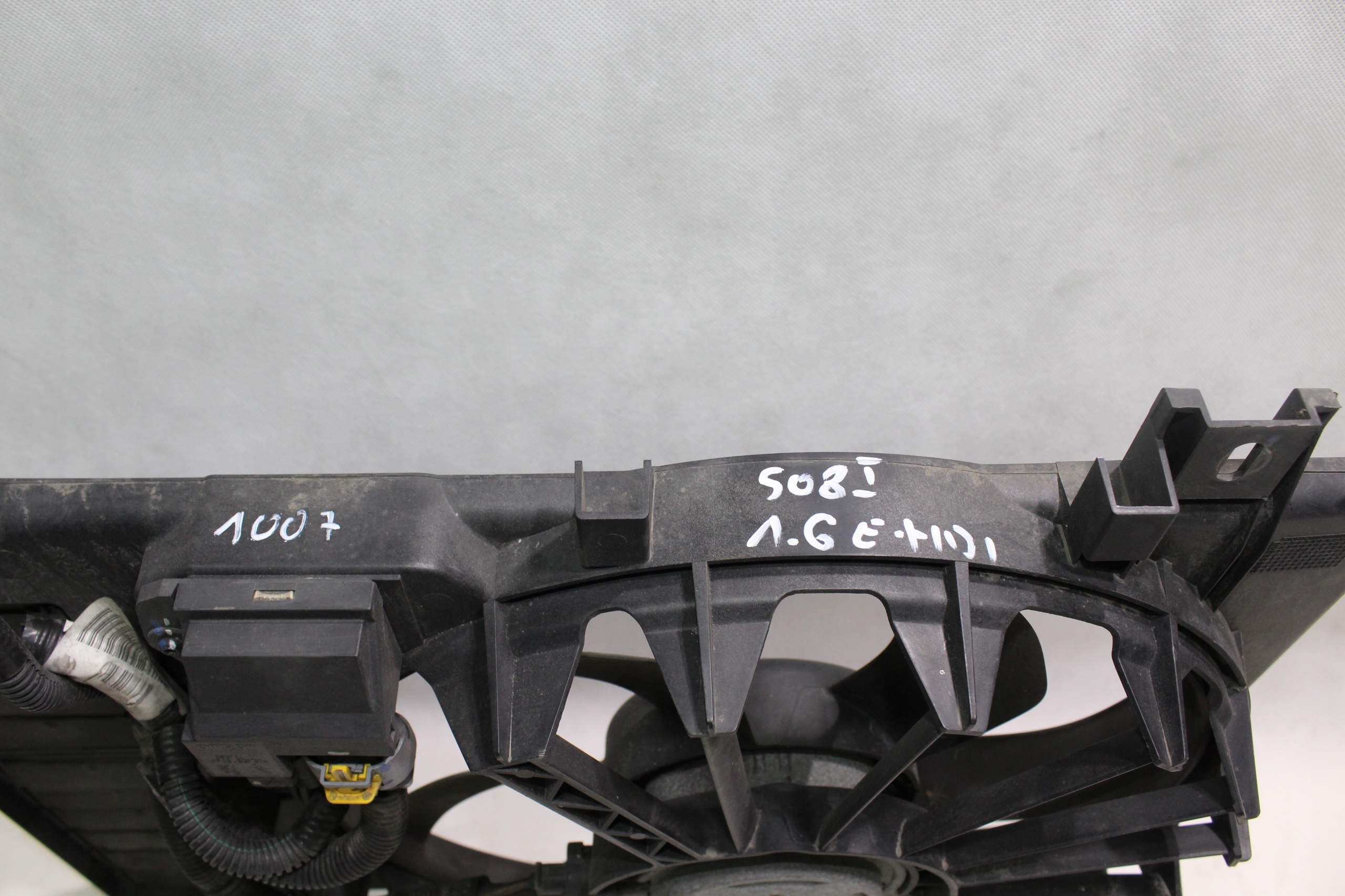 WENTYLATOR CHŁODNICY C5/508 I 1.6 EHDI #1007 Producent części Peugeot OE