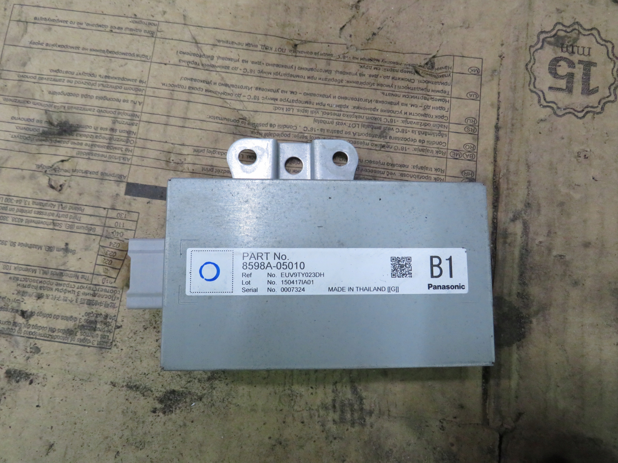 МОДУЛЬ ДРАЙВЕРА 8598A-05010 ДЛЯ TOYOTA