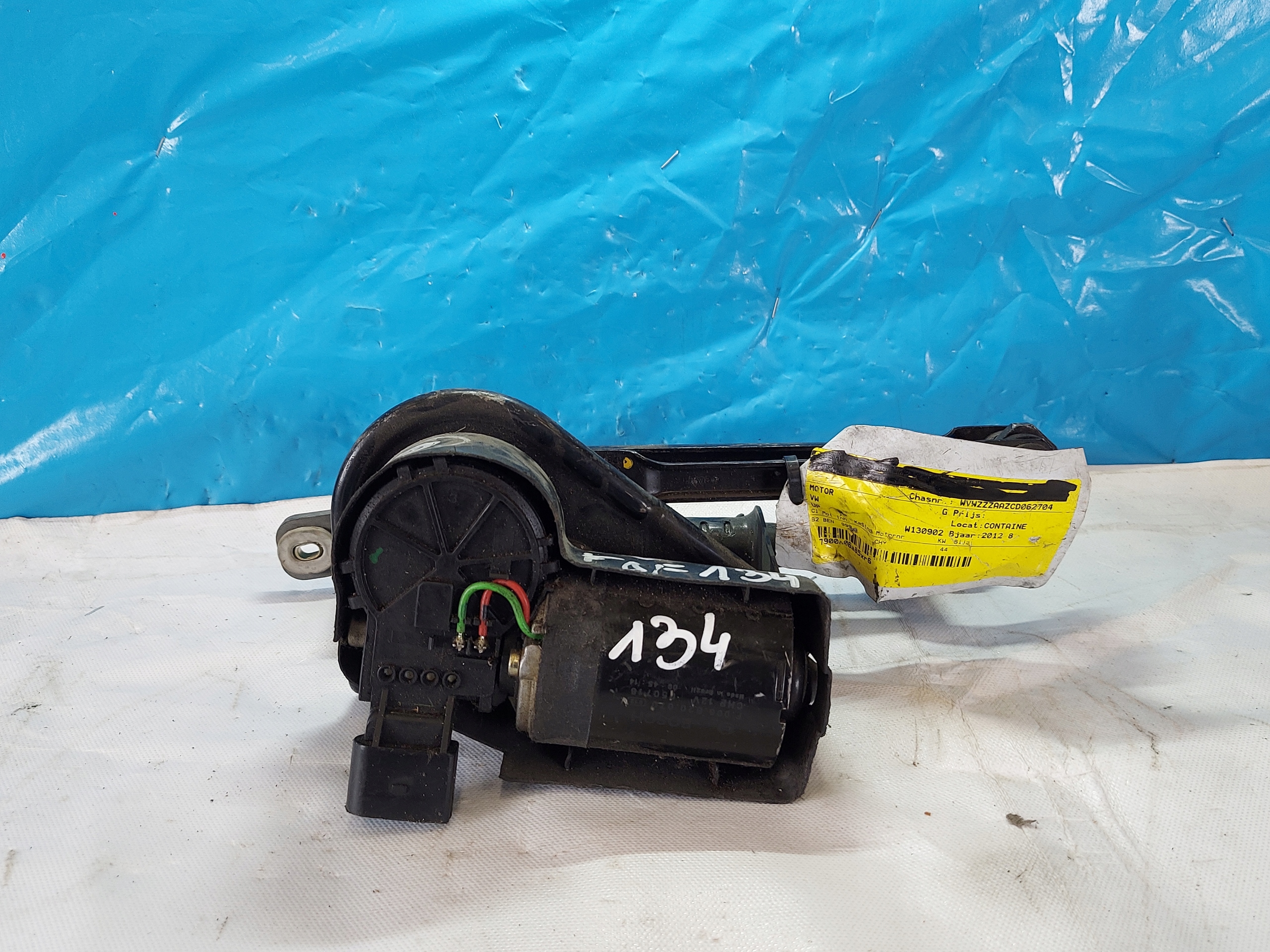 wiper mechanism VW FOX 2012R 5Z0955023C front