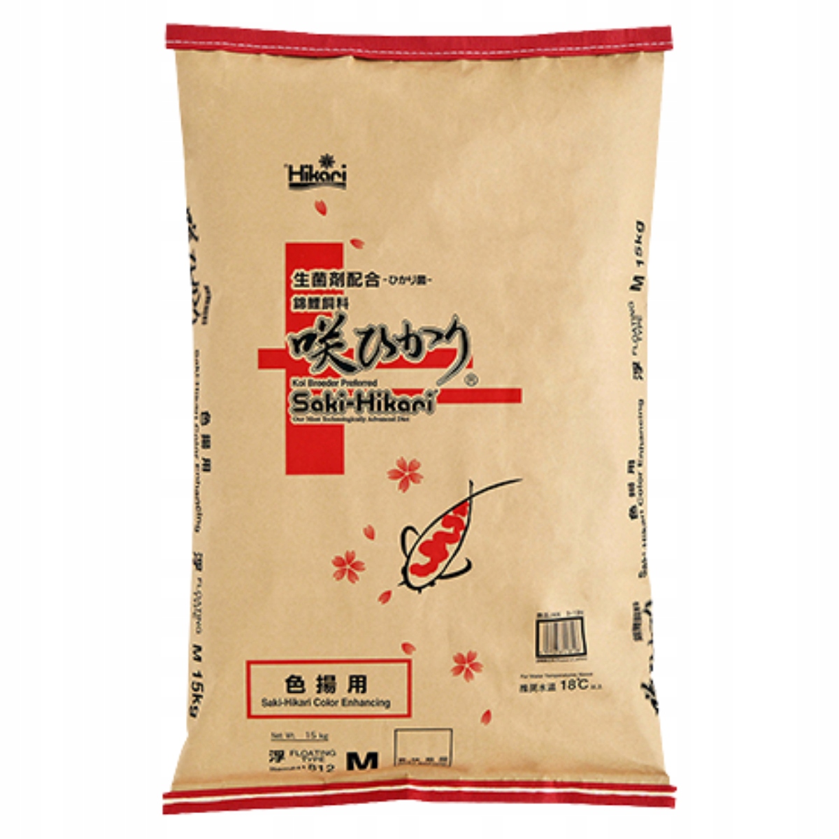 Hikari Saki-Hikari Color Enhancing Medium Vyfarbovacie krmivo pre koi 15 kg