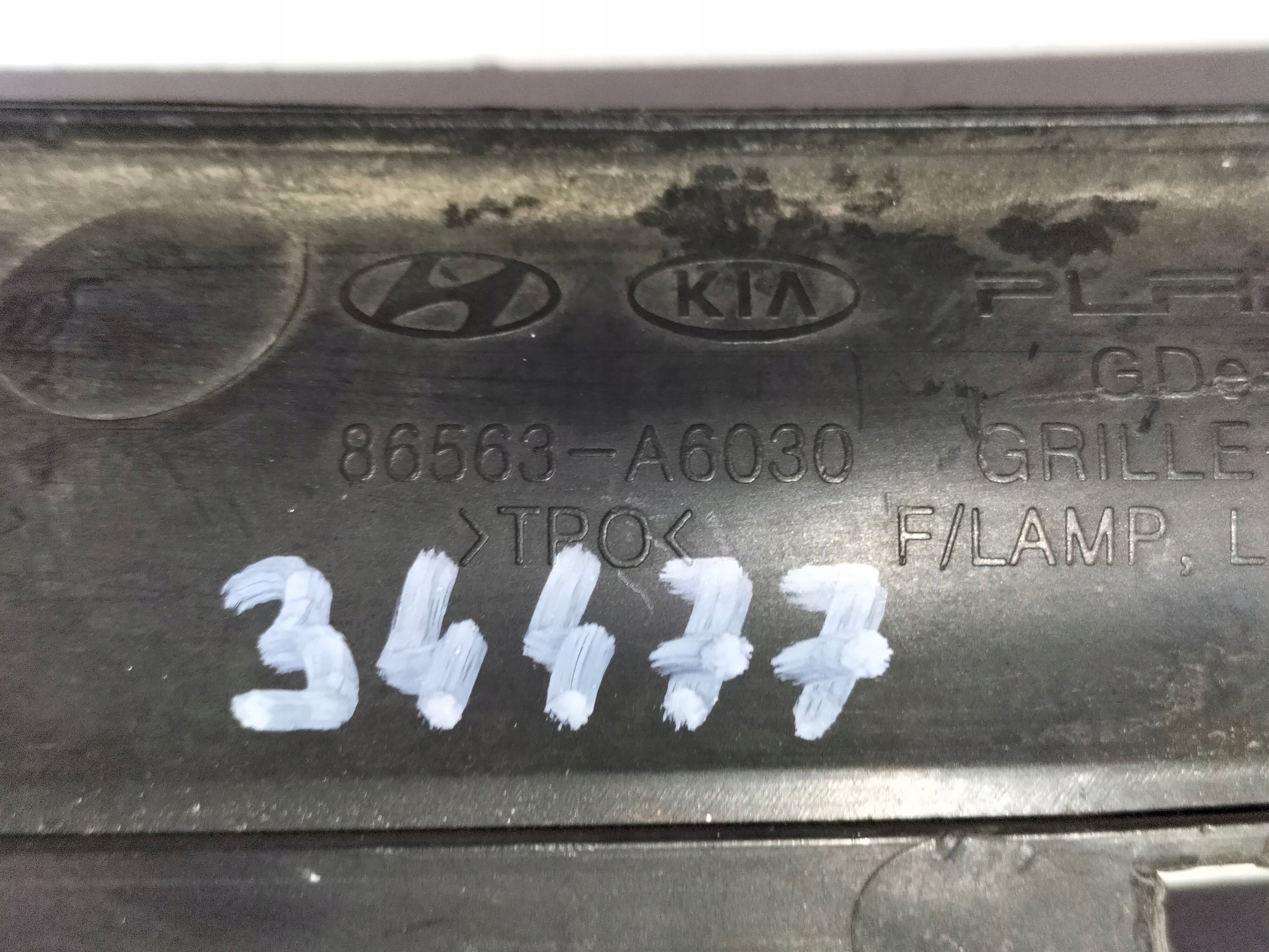 grille grid of a bumper front left HYUNDAI I30 II 12-17