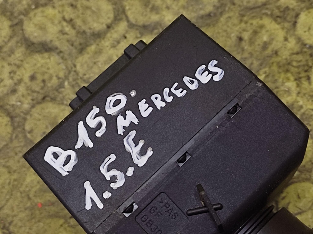 MERCEDES B class W245 ignition key 1695451908
