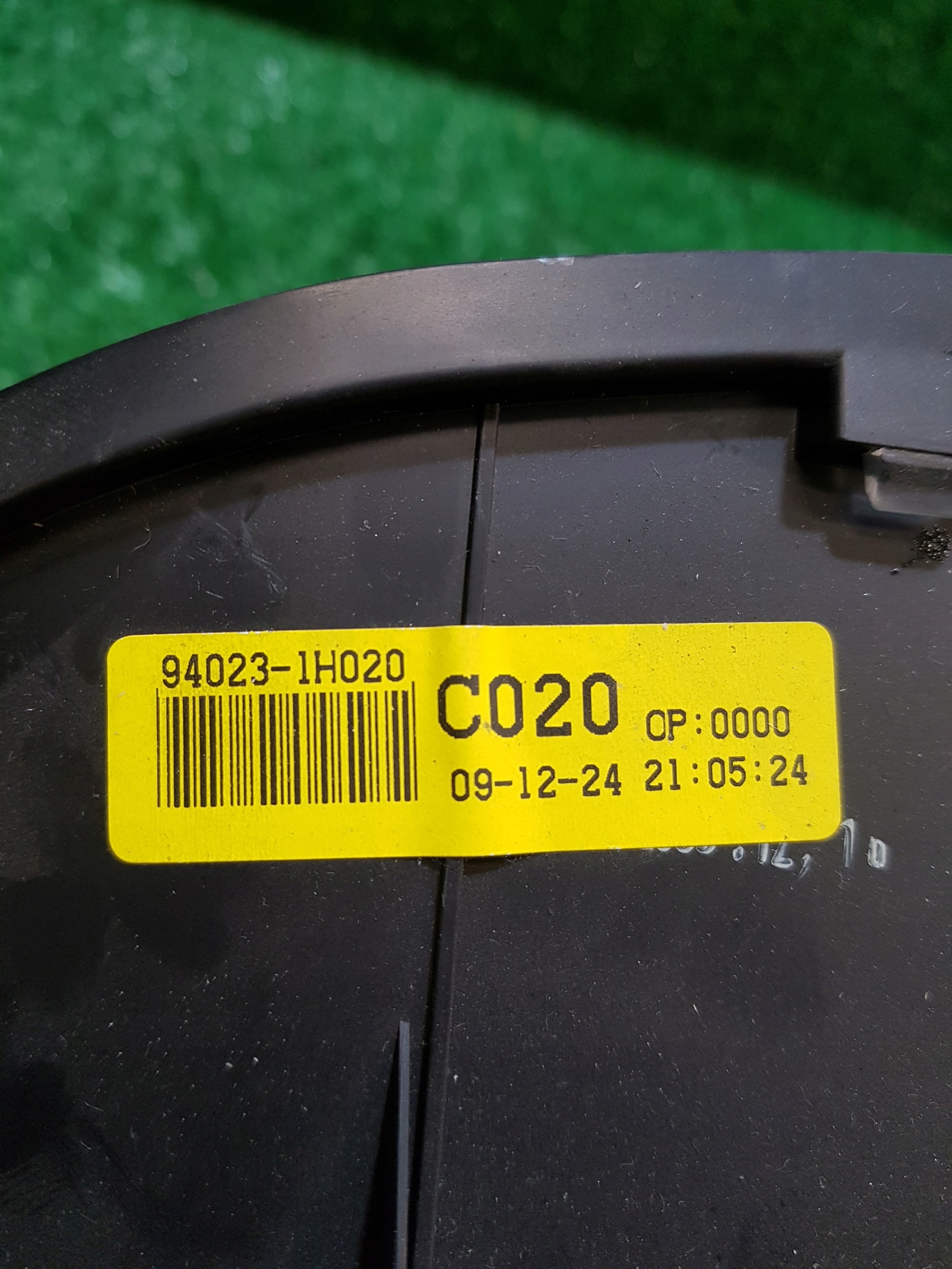 dials dials KIA CEED 1.4 B 94023-1H020