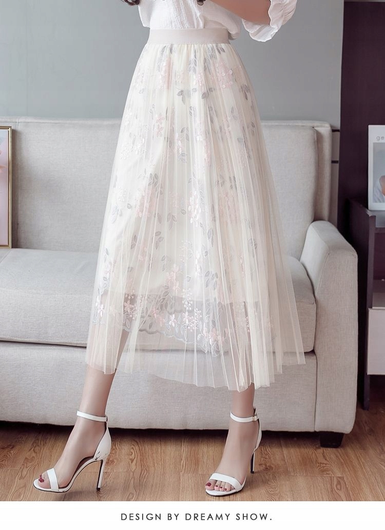 SPÓDNICA TIULOWA DŁUGA FALBANY NA GUMCE KOLORY Wzór dominujący melanż