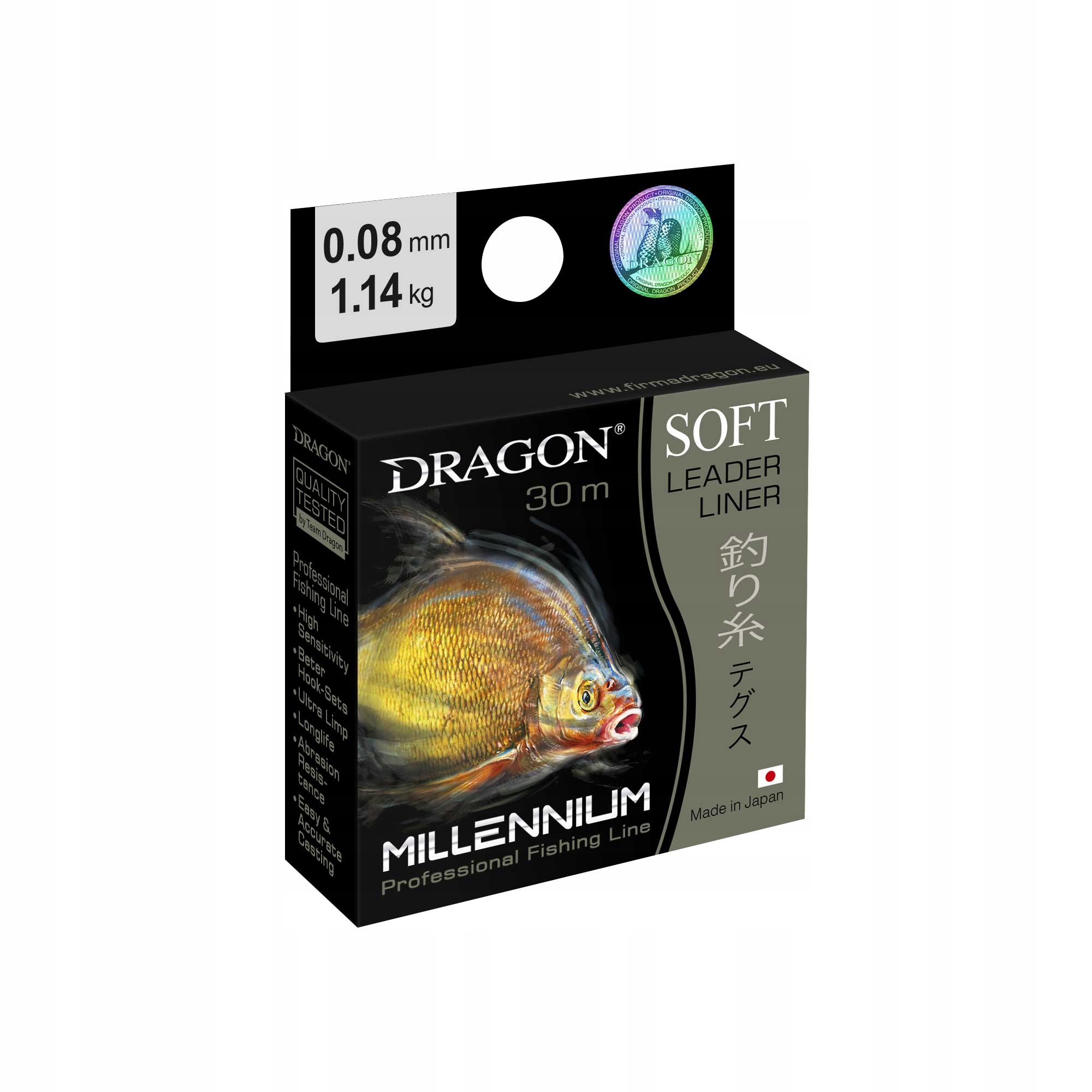 

Żyłka przyponowa Millenium Soft Dragon 0.16mm 30m