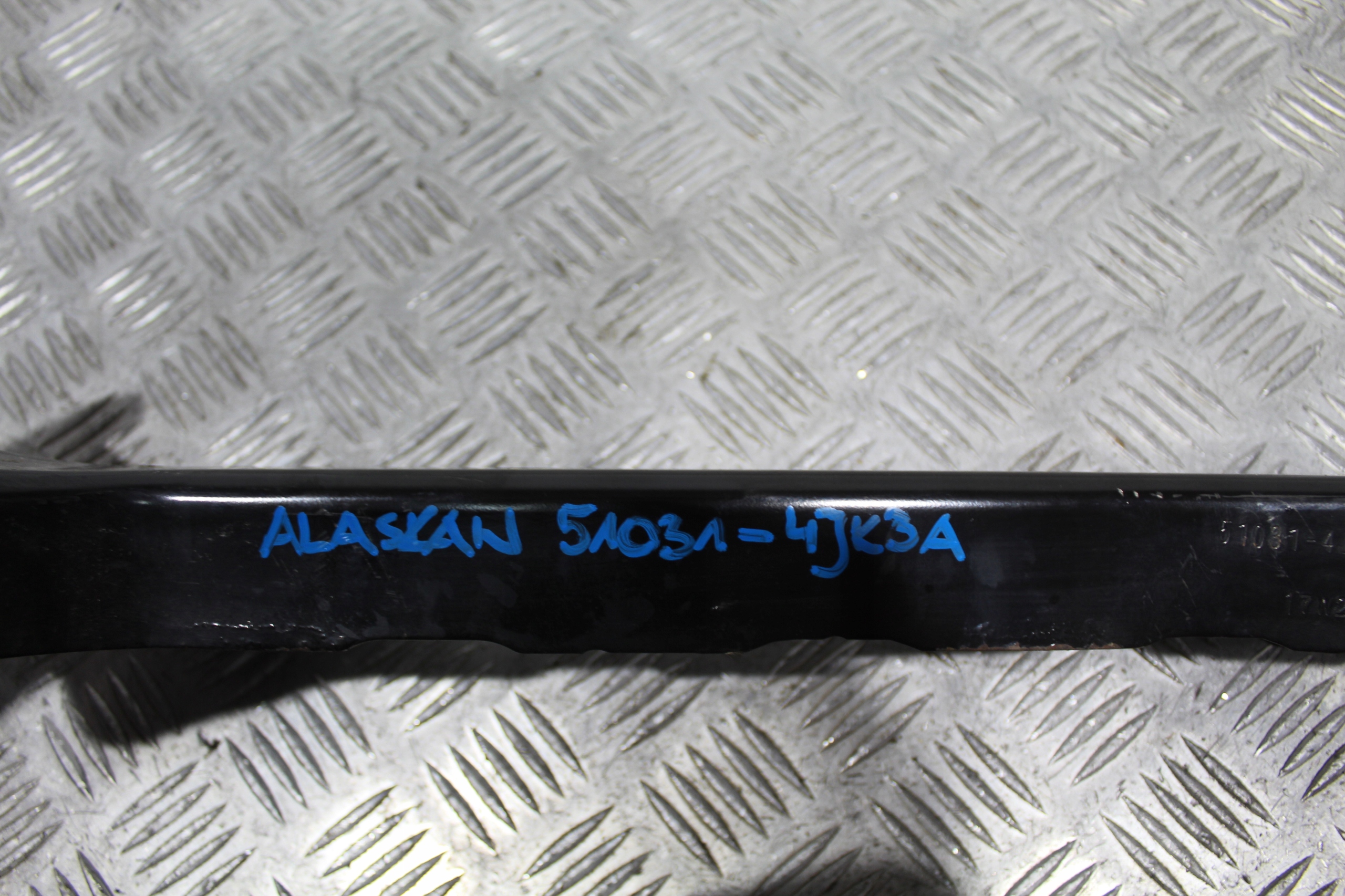 holder sider console ALASKAN 51031-4JK3A