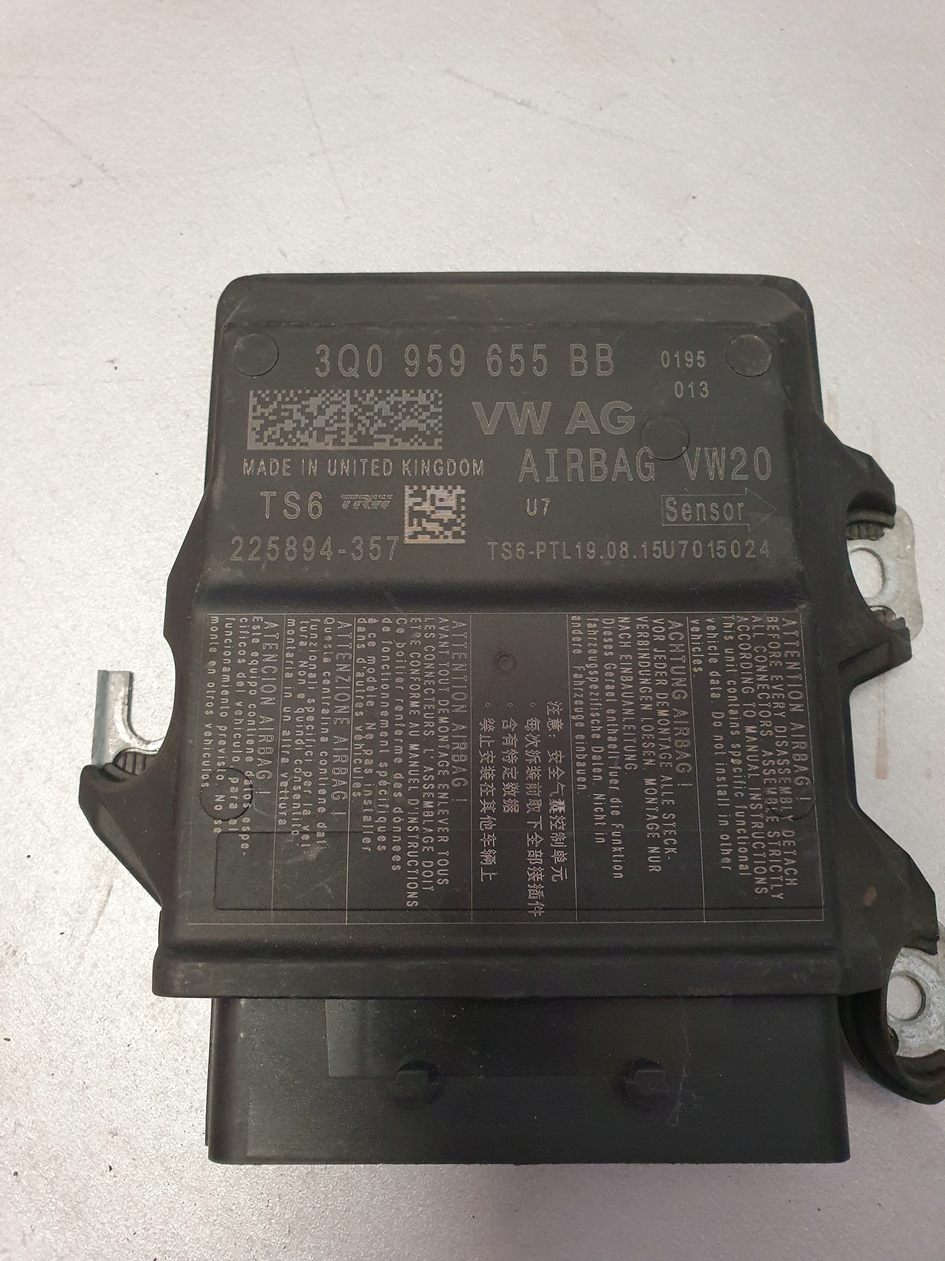 Драйвер модуль подушки безопасности 3Q0959655AC OCTAVIA III 5E