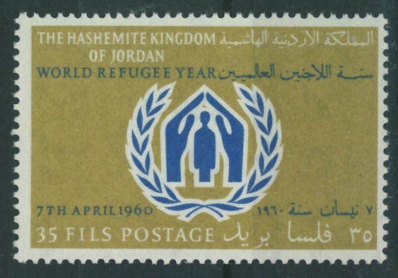 Jordan King. 35 fils - Refugee Year