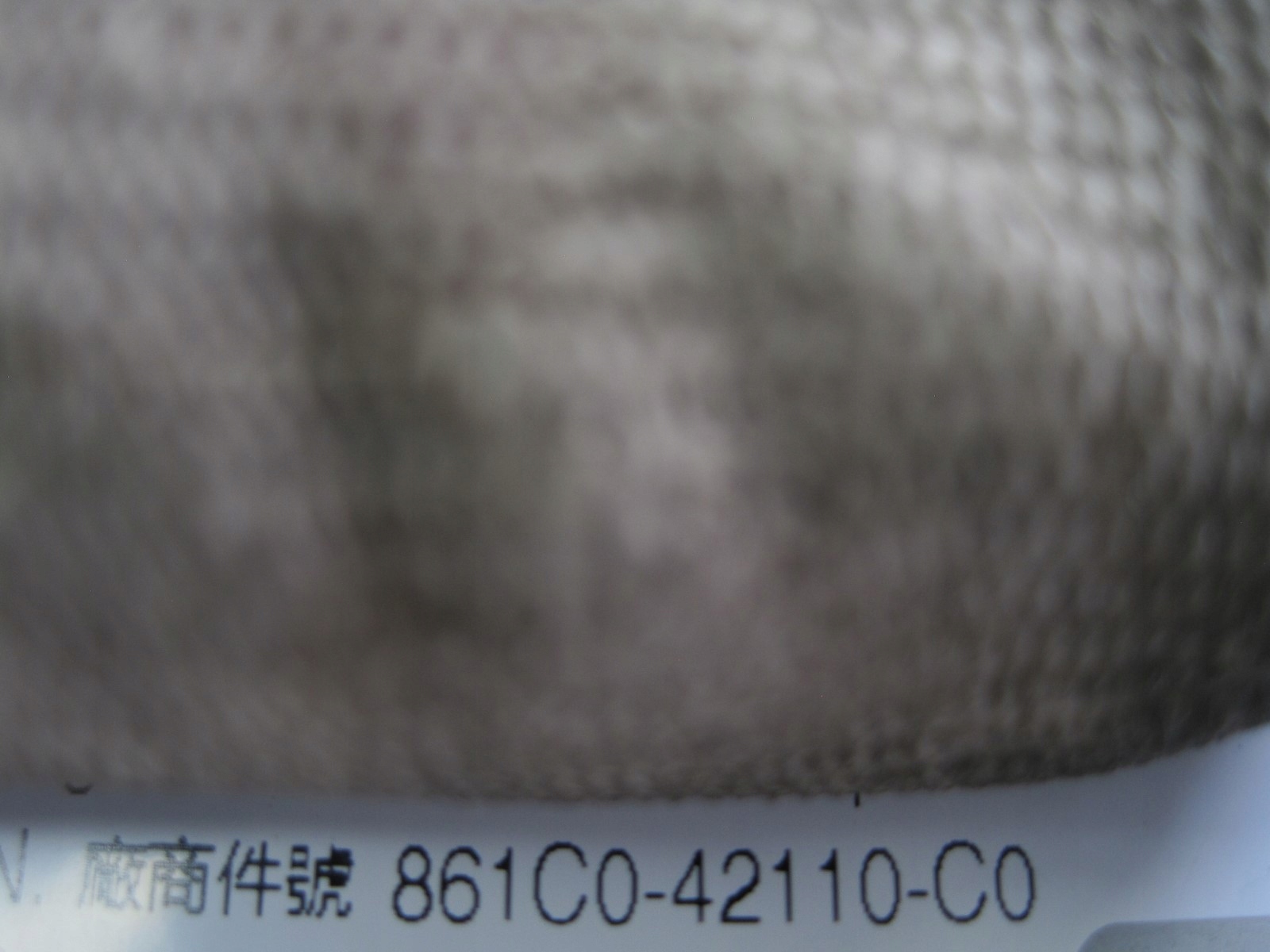 Moduł sterownik ładowarka indukcyjna Toyota Rav4 Rav 4 861C0-42110-C0 Producent inny