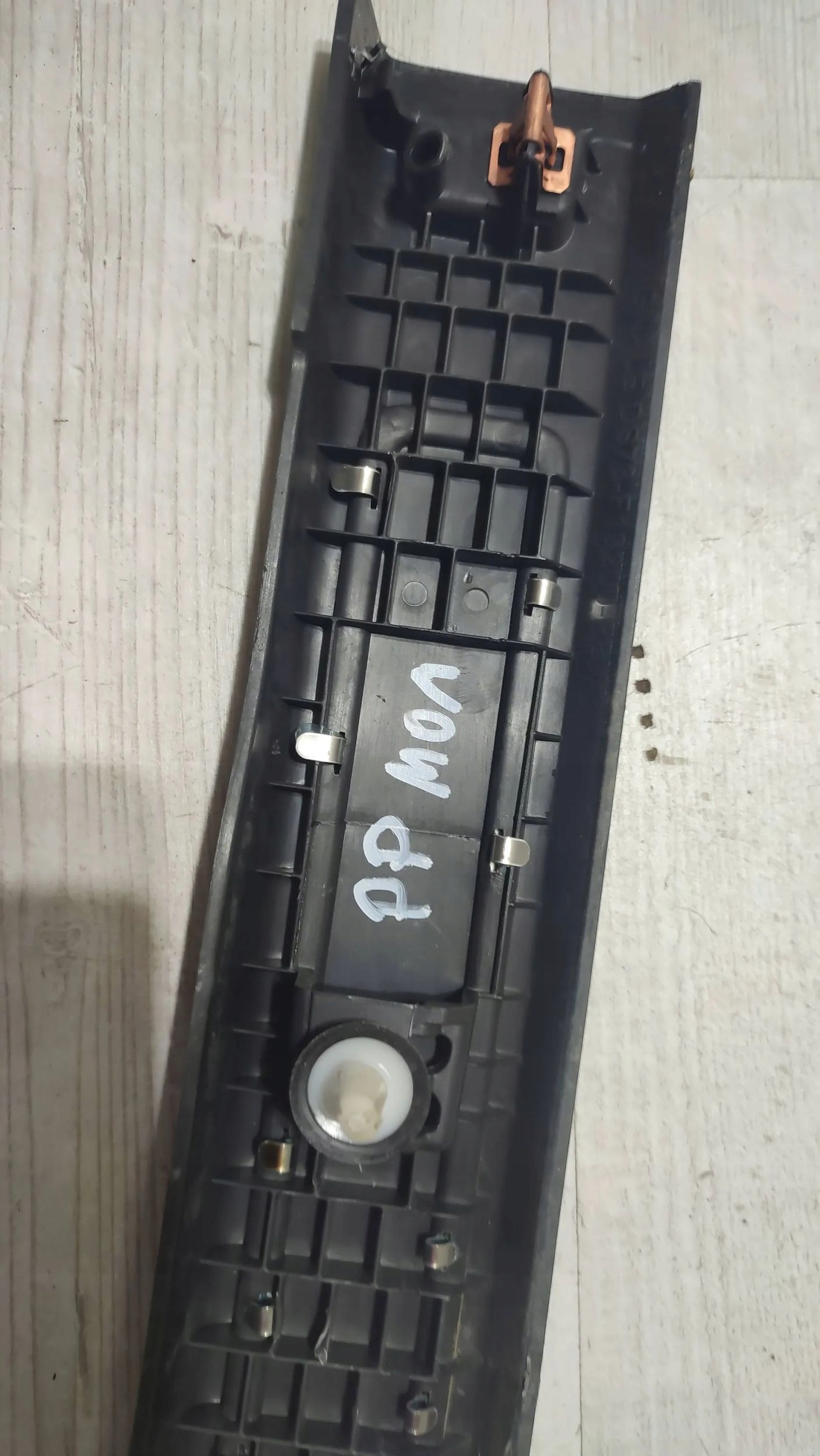 Ford Mondeo MK5 16r 2.0TDCi front side right moulding threshold cap