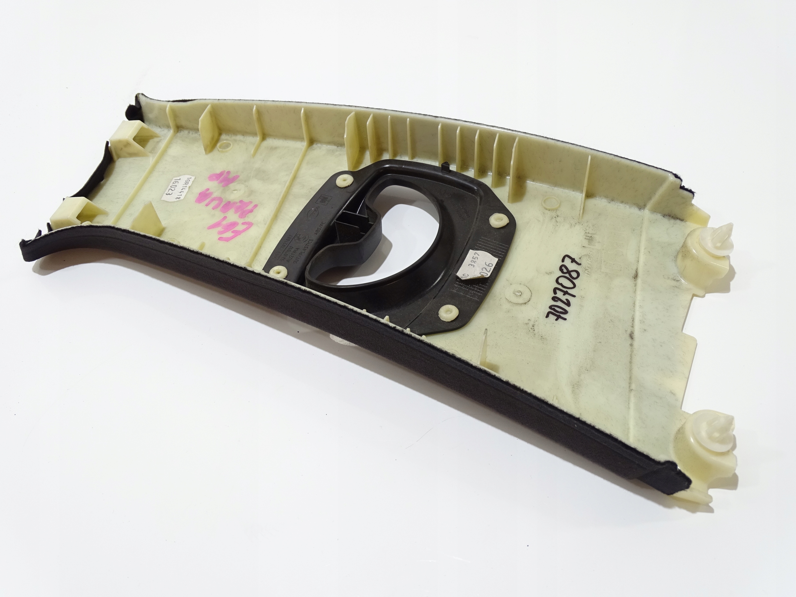 cover side SLUPKA left BMW E60 7027087 (20186127)