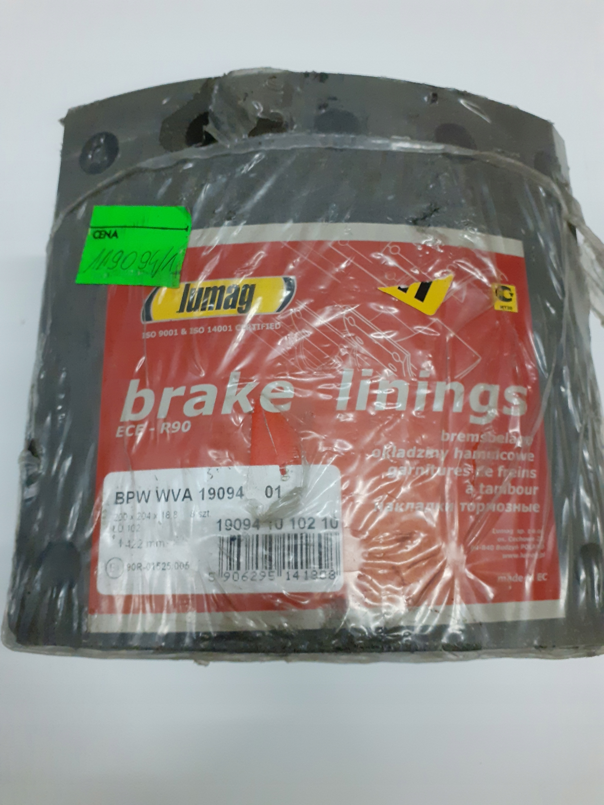 Облицювання BPW WVA 19094 1 надрозмірна