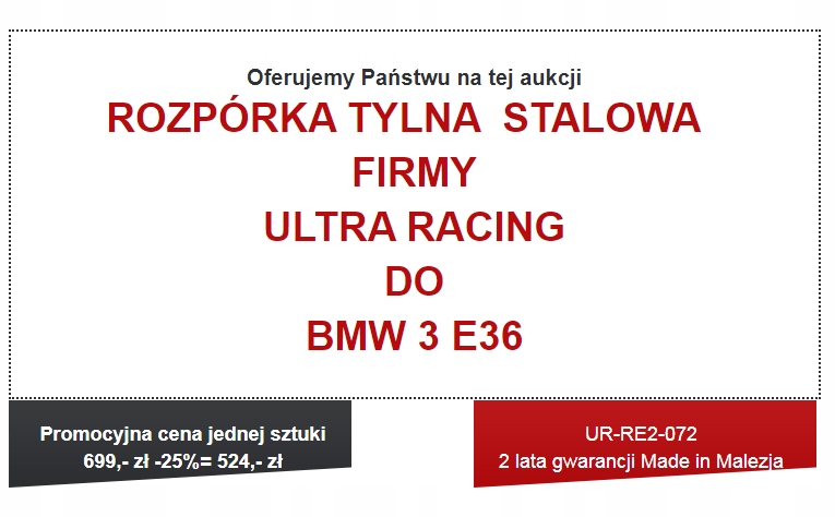 Rozpórka ULTRA RACING stalowa tylna górna BMW E36 Producent części Inny