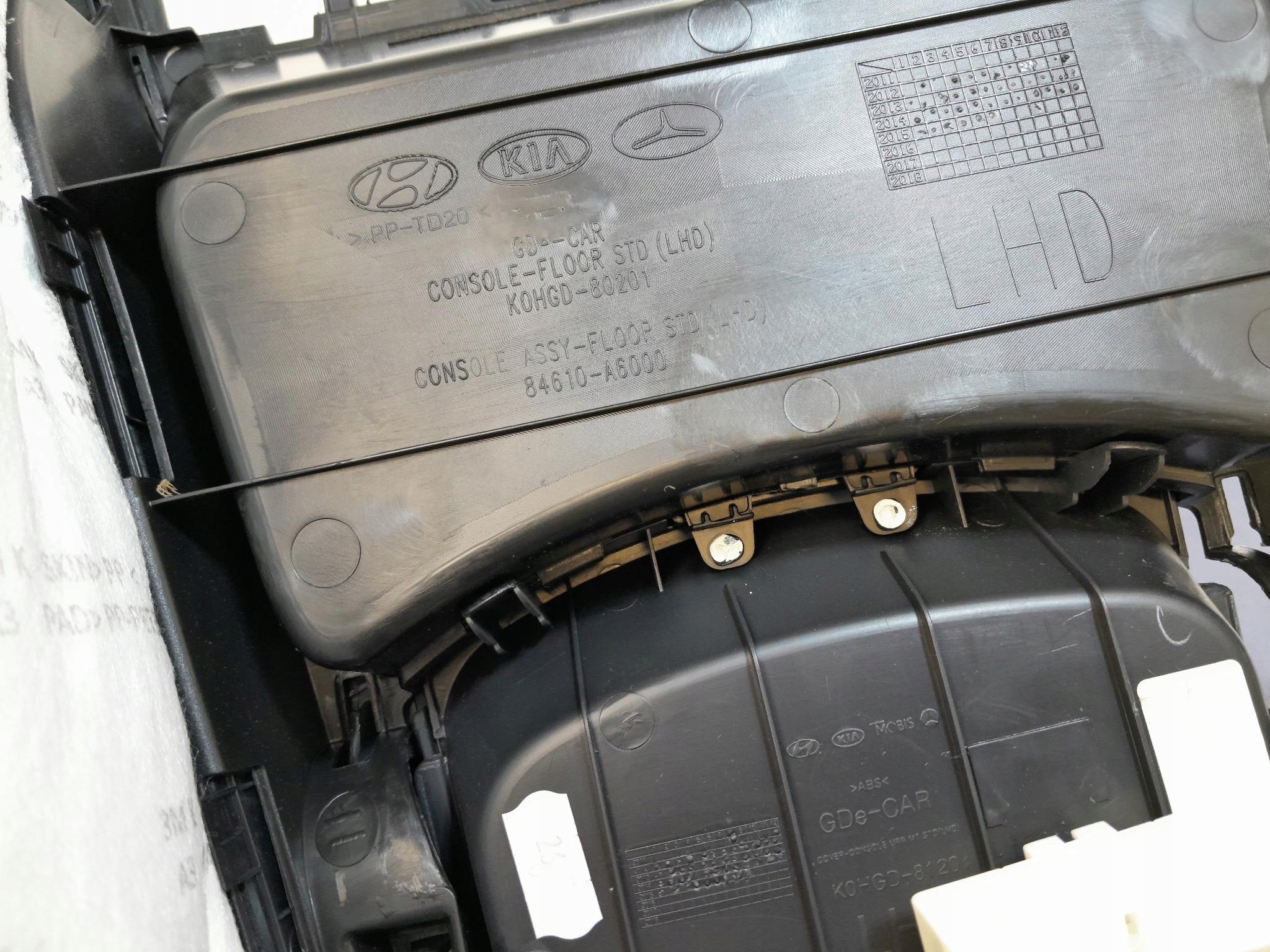 Hyundai I30 II тунель середина 84610-A6000