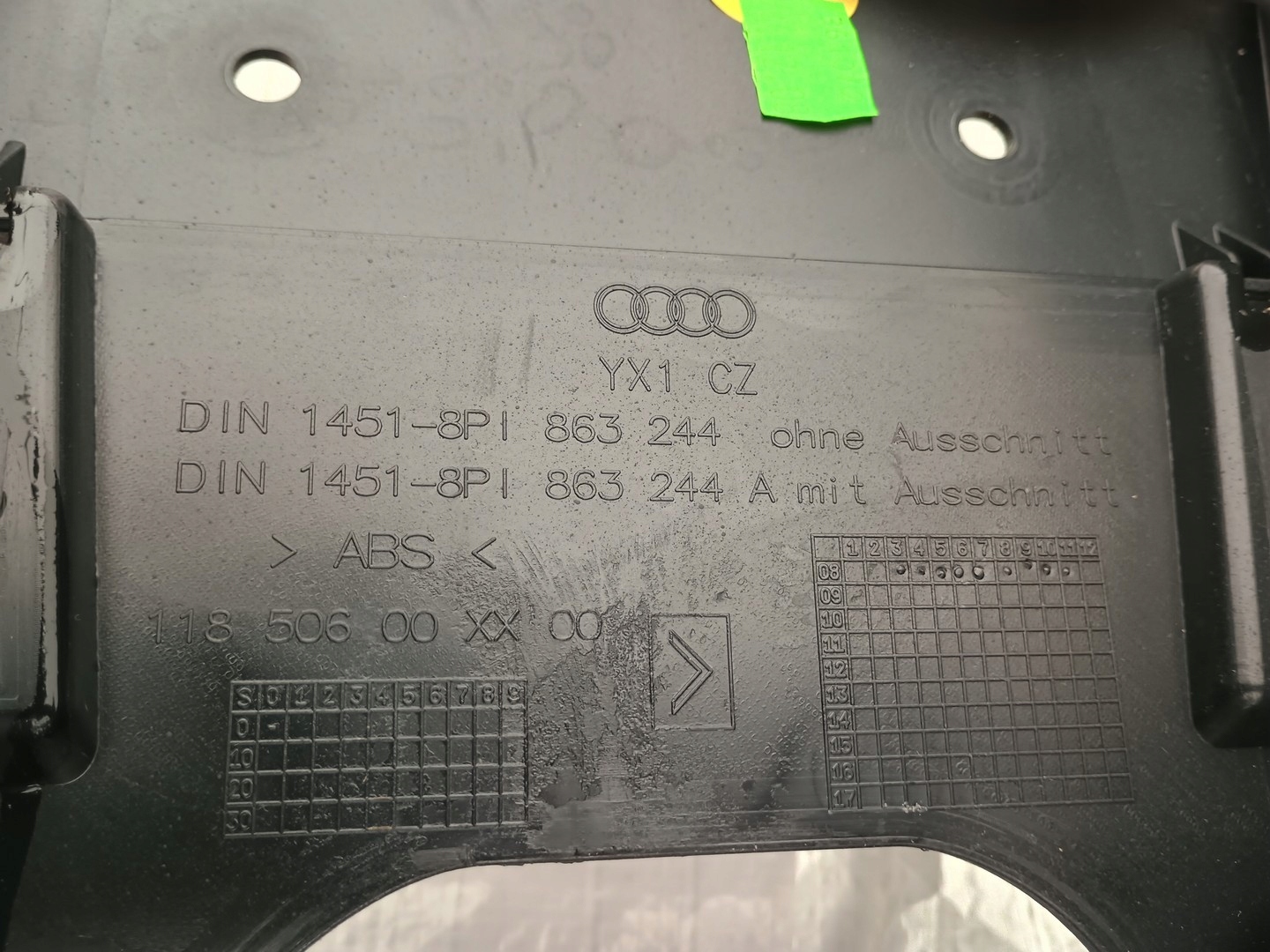 тунель середина 8P1863244, 8P1863244A Audi A3 8P РЕСТАЙЛИНГ
