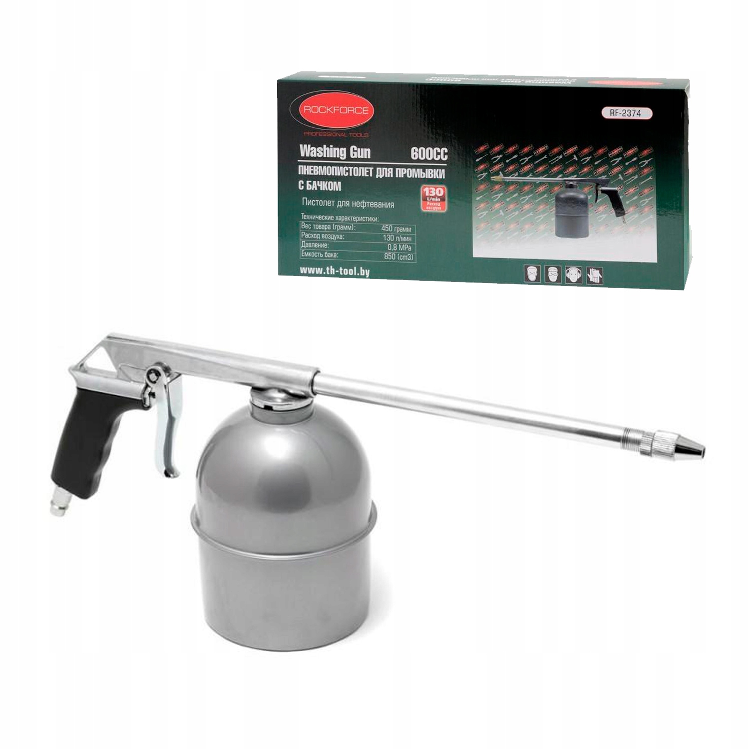 PISTOLET DO ROPOWANIA KONSERWACJI ROPOWNICA 0.85L