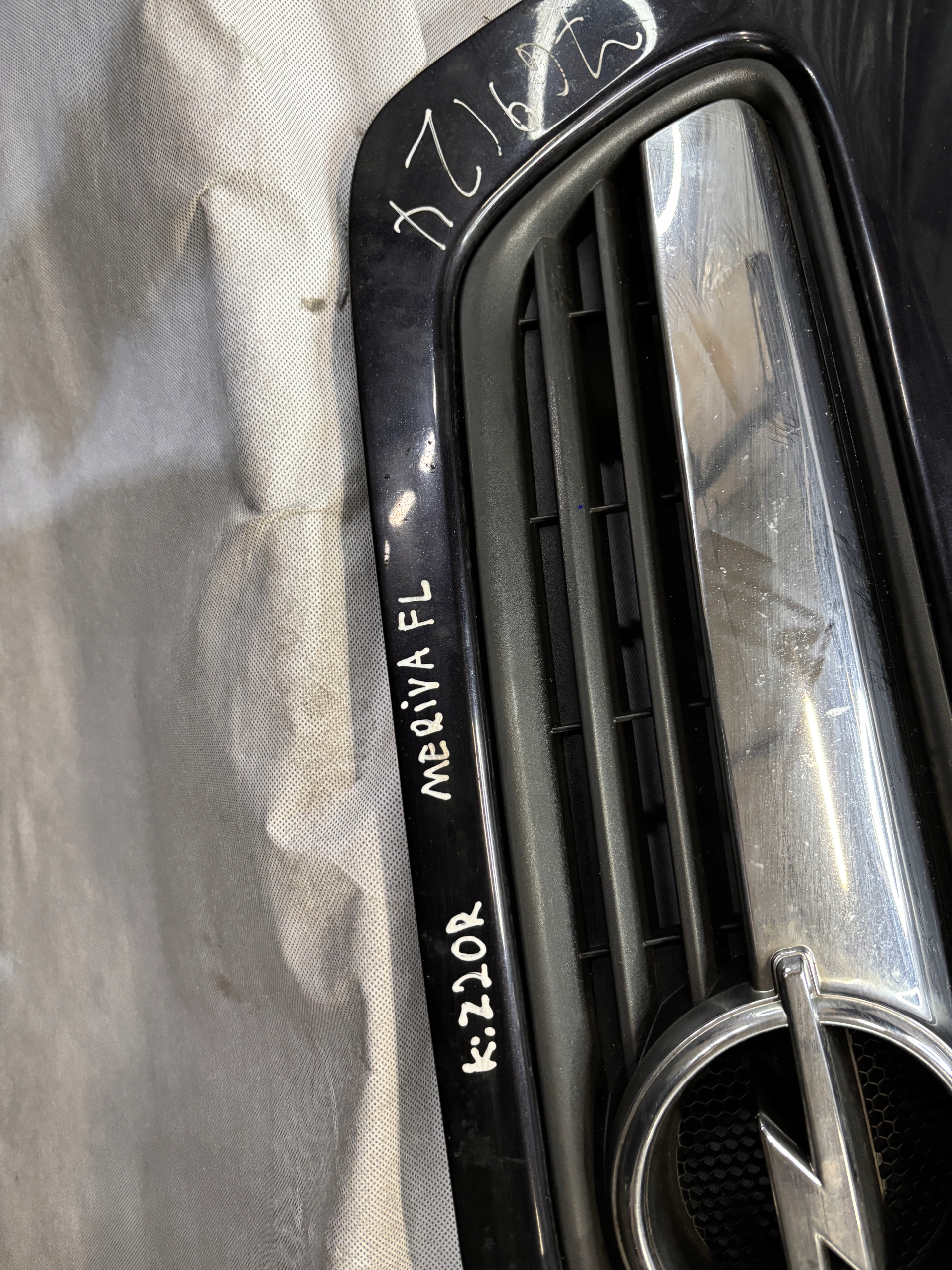 Capot Opel Meriva A lift k: Z20R