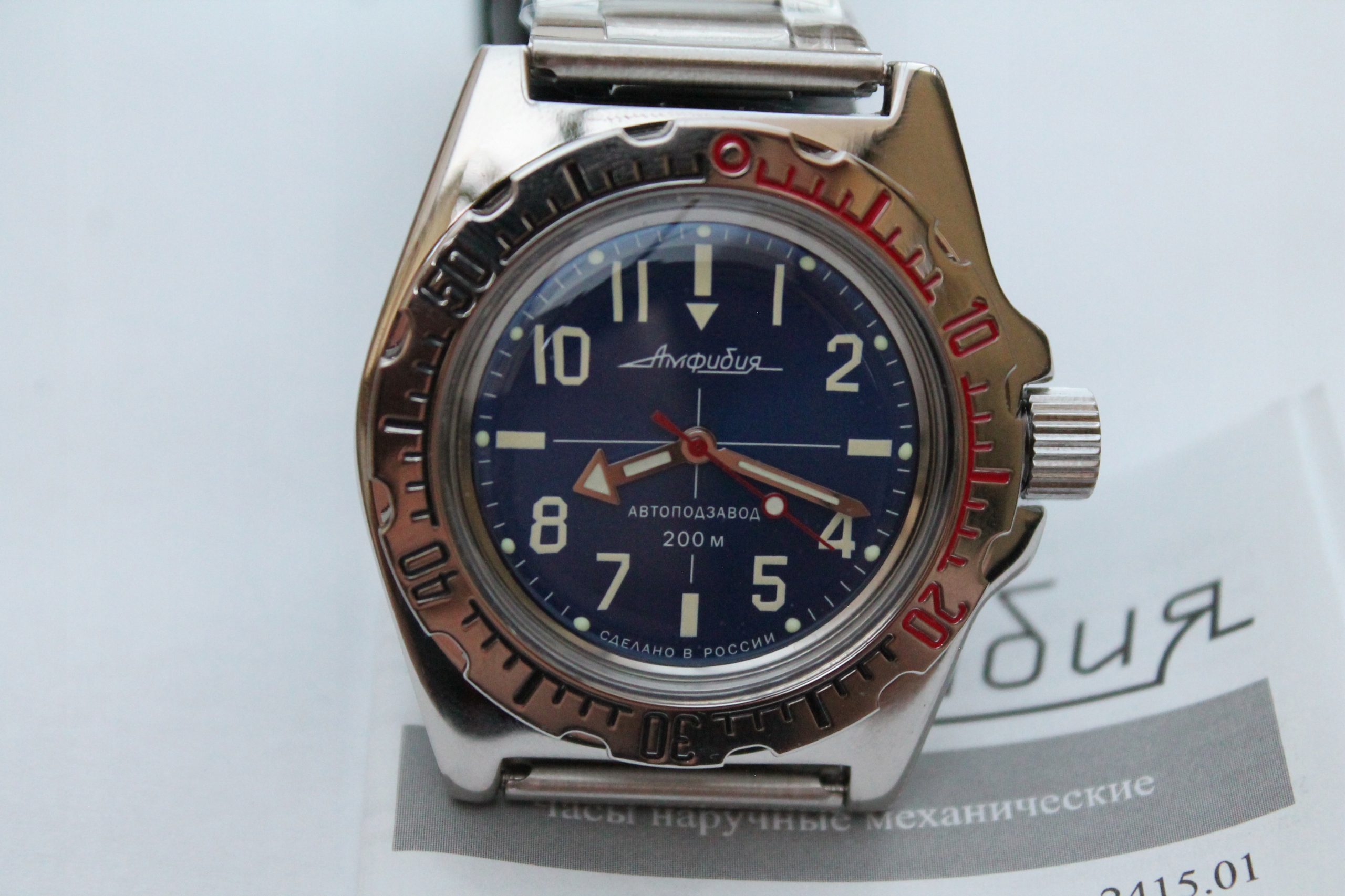 Wostok Vostok Amfibia 200 m Automat Nový 110648