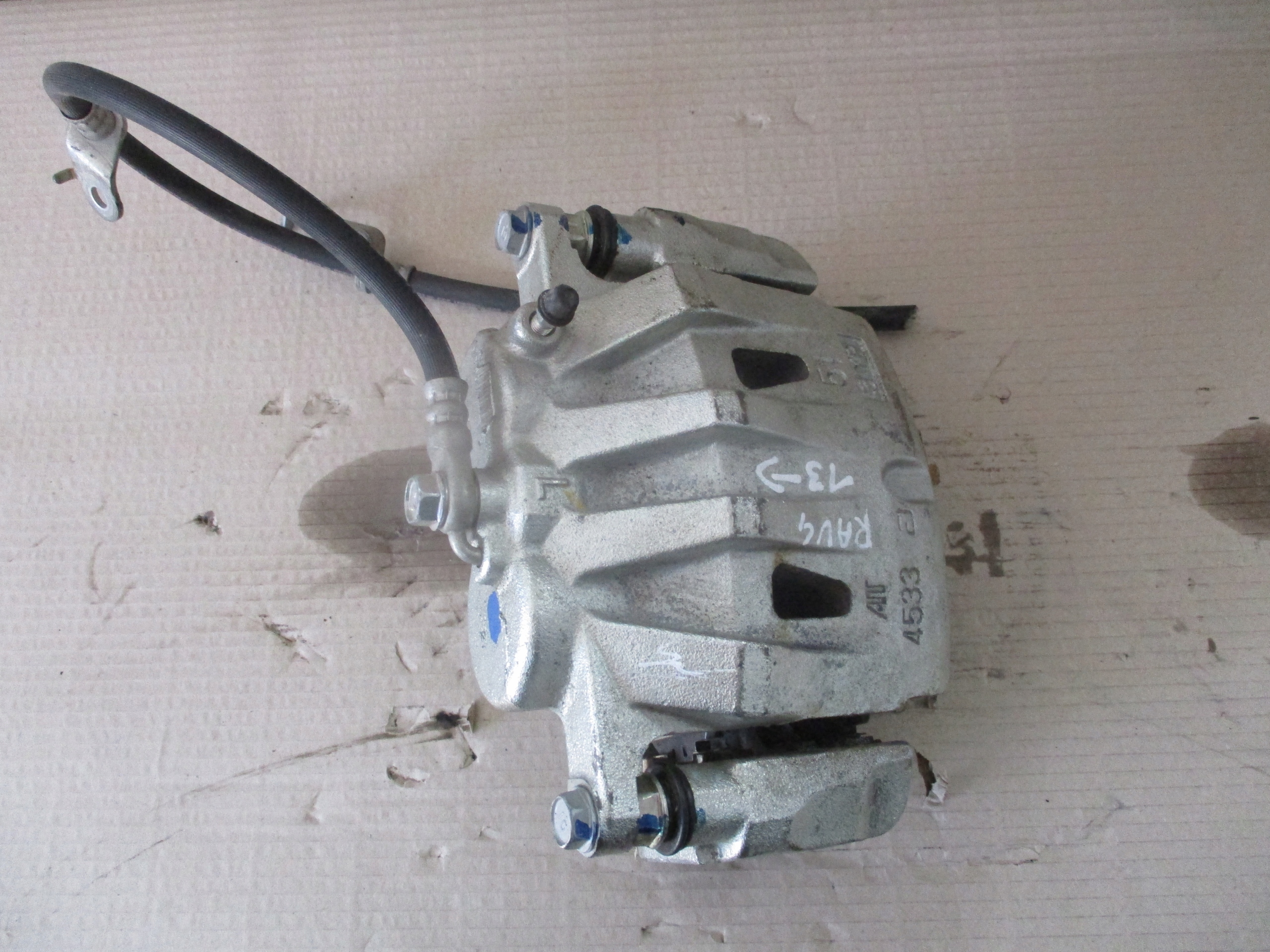 Зажим передний левый для Toyota Rav4 13-19